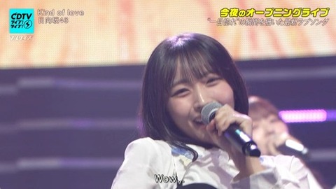 【日向坂46】2番も見どころが多すぎる… CDTVで『Kind of Love』フル披露!おひさまの反応がこちら | 【日向坂46】2番も見どころが多すぎる… CDTVで『Kind of Love』フル披露!おひさまの反応がこちら | 【日向坂46】2番も見どころが多すぎる… CDTVで『Kind of Love』フル披露!おひさまの反応がこちら | 【日向坂46】2番も見どころが多すぎる… CDTVで『Kind of Love』フル披露!おひさまの反応がこちら | 【日向坂46】2番も見どころが多すぎる… CDTVで『Kind of Love』フル披露!おひさまの反応がこちら | 【日向坂46】2番も見どころが多すぎる… CDTVで『Kind of Love』フル披露!おひさまの反応がこちら | 【日向坂46】2番も見どころが多すぎる… CDTVで『Kind of Love』フル披露!おひさまの反応がこちら | 【日向坂46】2番も見どころが多すぎる… CDTVで『Kind of Love』フル披露!おひさまの反応がこちら | 【日向坂46】2番も見どころが多すぎる… CDTVで『Kind of Love』フル披露!おひさまの反応がこちら | 【日向坂46】2番も見どころが多すぎる… CDTVで『Kind of Love』フル披露!おひさまの反応がこちら | 【日向坂46】2番も見どころが多すぎる… CDTVで『Kind of Love』フル披露!おひさまの反応がこちら | 【日向坂46】2番も見どころが多すぎる… CDTVで『Kind of Love』フル披露!おひさまの反応がこちら | 【日向坂46】2番も見どころが多すぎる… CDTVで『Kind of Love』フル披露!おひさまの反応がこちら | 【日向坂46】2番も見どころが多すぎる… CDTVで『Kind of Love』フル披露!おひさまの反応がこちら | 【日向坂46】2番も見どころが多すぎる… CDTVで『Kind of Love』フル披露!おひさまの反応がこちら | 【日向坂46】2番も見どころが多すぎる… CDTVで『Kind of Love』フル披露!おひさまの反応がこちら | 【日向坂46】2番も見どころが多すぎる… CDTVで『Kind of Love』フル披露!おひさまの反応がこちら | 【日向坂46】2番も見どころが多すぎる… CDTVで『Kind of Love』フル披露!おひさまの反応がこちら | 【日向坂46】2番も見どころが多すぎる… CDTVで『Kind of Love』フル披露!おひさまの反応がこちら | 【日向坂46】2番も見どころが多すぎる… CDTVで『Kind of Love』フル披露!おひさまの反応がこちら | 【日向坂46】2番も見どころが多すぎる… CDTVで『Kind of Love』フル披露!おひさまの反応がこちら | 【日向坂46】2番も見どころが多すぎる… CDTVで『Kind of Love』フル披露!おひさまの反応がこちら | 【日向坂46】2番も見どころが多すぎる… CDTVで『Kind of Love』フル披露!おひさまの反応がこちら | 【日向坂46】2番も見どころが多すぎる… CDTVで『Kind of Love』フル披露!おひさまの反応がこちら | 【日向坂46】2番も見どころが多すぎる… CDTVで『Kind of Love』フル披露!おひさまの反応がこちら | 【日向坂46】2番も見どころが多すぎる… CDTVで『Kind of Love』フル披露!おひさまの反応がこちら | 【日向坂46】2番も見どころが多すぎる… CDTVで『Kind of Love』フル披露!おひさまの反応がこちら | 【日向坂46】2番も見どころが多すぎる… CDTVで『Kind of Love』フル披露!おひさまの反応がこちら | 【日向坂46】2番も見どころが多すぎる… CDTVで『Kind of Love』フル披露!おひさまの反応がこちら | 【日向坂46】2番も見どころが多すぎる… CDTVで『Kind of Love』フル披露!おひさまの反応がこちら | 【日向坂46】2番も見どころが多すぎる… CDTVで『Kind of Love』フル披露!おひさまの反応がこちら | 【日向坂46】2番も見どころが多すぎる… CDTVで『Kind of Love』フル披露!おひさまの反応がこちら | 【日向坂46】2番も見どころが多すぎる… CDTVで『Kind of Love』フル披露!おひさまの反応がこちら | 【日向坂46】2番も見どころが多すぎる… CDTVで『Kind of Love』フル披露!おひさまの反応がこちら | 【日向坂46】2番も見どころが多すぎる… CDTVで『Kind of Love』フル披露!おひさまの反応がこちら | 【日向坂46】2番も見どころが多すぎる… CDTVで『Kind of Love』フル披露!おひさまの反応がこちら | 【日向坂46】2番も見どころが多すぎる… CDTVで『Kind of Love』フル披露!おひさまの反応がこちら | 【日向坂46】2番も見どころが多すぎる… CDTVで『Kind of Love』フル披露!おひさまの反応がこちら | 【日向坂46】2番も見どころが多すぎる… CDTVで『Kind of Love』フル披露!おひさまの反応がこちら | 【日向坂46】2番も見どころが多すぎる… CDTVで『Kind of Love』フル披露!おひさまの反応がこちら | 【日向坂46】2番も見どころが多すぎる… CDTVで『Kind of Love』フル披露!おひさまの反応がこちら | 【日向坂46】2番も見どころが多すぎる… CDTVで『Kind of Love』フル披露!おひさまの反応がこちら | 【日向坂46】2番も見どころが多すぎる… CDTVで『Kind of Love』フル披露!おひさまの反応がこちら | 【日向坂46】2番も見どころが多すぎる… CDTVで『Kind of Love』フル披露!おひさまの反応がこちら | 【日向坂46】2番も見どころが多すぎる… CDTVで『Kind of Love』フル披露!おひさまの反応がこちら | 【日向坂46】2番も見どころが多すぎる… CDTVで『Kind of Love』フル披露!おひさまの反応がこちら | 【日向坂46】2番も見どころが多すぎる… CDTVで『Kind of Love』フル披露!おひさまの反応がこちら | 【日向坂46】2番も見どころが多すぎる… CDTVで『Kind of Love』フル披露!おひさまの反応がこちら | 【日向坂46】2番も見どころが多すぎる… CDTVで『Kind of Love』フル披露!おひさまの反応がこちら | 【日向坂46】2番も見どころが多すぎる… CDTVで『Kind of Love』フル披露!おひさまの反応がこちら | 【日向坂46】2番も見どころが多すぎる… CDTVで『Kind of Love』フル披露!おひさまの反応がこちら | 【日向坂46】2番も見どころが多すぎる… CDTVで『Kind of Love』フル披露!おひさまの反応がこちら | 【日向坂46】2番も見どころが多すぎる… CDTVで『Kind of Love』フル披露!おひさまの反応がこちら | 【日向坂46】2番も見どころが多すぎる… CDTVで『Kind of Love』フル披露!おひさまの反応がこちら | 【日向坂46】2番も見どころが多すぎる… CDTVで『Kind of Love』フル披露!おひさまの反応がこちら | 【日向坂46】2番も見どころが多すぎる… CDTVで『Kind of Love』フル披露!おひさまの反応がこちら | 【日向坂46】2番も見どころが多すぎる… CDTVで『Kind of Love』フル披露!おひさまの反応がこちら | 【日向坂46】2番も見どころが多すぎる… CDTVで『Kind of Love』フル披露!おひさまの反応がこちら | 【日向坂46】2番も見どころが多すぎる… CDTVで『Kind of Love』フル披露!おひさまの反応がこちら | 【日向坂46】2番も見どころが多すぎる… CDTVで『Kind of Love』フル披露!おひさまの反応がこちら | 【日向坂46】2番も見どころが多すぎる… CDTVで『Kind of Love』フル披露!おひさまの反応がこちら | 【日向坂46】2番も見どころが多すぎる… CDTVで『Kind of Love』フル披露!おひさまの反応がこちら | 【日向坂46】2番も見どころが多すぎる… CDTVで『Kind of Love』フル披露!おひさまの反応がこちら | 【日向坂46】2番も見どころが多すぎる… CDTVで『Kind of Love』フル披露!おひさまの反応がこちら | 【日向坂46】2番も見どころが多すぎる… CDTVで『Kind of Love』フル披露!おひさまの反応がこちら | 【日向坂46】2番も見どころが多すぎる… CDTVで『Kind of Love』フル披露!おひさまの反応がこちら | 【日向坂46】2番も見どころが多すぎる… CDTVで『Kind of Love』フル披露!おひさまの反応がこちら | 【日向坂46】2番も見どころが多すぎる… CDTVで『Kind of Love』フル披露!おひさまの反応がこちら | 【日向坂46】2番も見どころが多すぎる… CDTVで『Kind of Love』フル披露!おひさまの反応がこちら | 【日向坂46】2番も見どころが多すぎる… CDTVで『Kind of Love』フル披露!おひさまの反応がこちら | 【日向坂46】2番も見どころが多すぎる… CDTVで『Kind of Love』フル披露!おひさまの反応がこちら | 【日向坂46】2番も見どころが多すぎる… CDTVで『Kind of Love』フル披露!おひさまの反応がこちら | 【日向坂46】2番も見どころが多すぎる… CDTVで『Kind of Love』フル披露!おひさまの反応がこちら | 【日向坂46】2番も見どころが多すぎる… CDTVで『Kind of Love』フル披露!おひさまの反応がこちら | 【日向坂46】2番も見どころが多すぎる… CDTVで『Kind of Love』フル披露!おひさまの反応がこちら | 【日向坂46】2番も見どころが多すぎる… CDTVで『Kind of Love』フル披露!おひさまの反応がこちら | アイドルまとめ速報 ドル速(画像18210609922299_76) 【日向坂46】2番も見どころが多すぎる… CDTVで『Kind of Love』フル披露!おひさまの反応がこちら | 【日向坂46】2番も見どころが多すぎる… CDTVで『Kind of Love』フル披露!おひさまの反応がこちら | 【日向坂46】2番も見どころが多すぎる… CDTVで『Kind of Love』フル披露!おひさまの反応がこちら | 【日向坂46】2番も見どころが多すぎる… CDTVで『Kind of Love』フル披露!おひさまの反応がこちら | 【日向坂46】2番も見どころが多すぎる… CDTVで『Kind of Love』フル披露!おひさまの反応がこちら | 【日向坂46】2番も見どころが多すぎる… CDTVで『Kind of Love』フル披露!おひさまの反応がこちら | 【日向坂46】2番も見どころが多すぎる… CDTVで『Kind of Love』フル披露!おひさまの反応がこちら | 【日向坂46】2番も見どころが多すぎる… CDTVで『Kind of Love』フル披露!おひさまの反応がこちら | 【日向坂46】2番も見どころが多すぎる… CDTVで『Kind of Love』フル披露!おひさまの反応がこちら | 【日向坂46】2番も見どころが多すぎる… CDTVで『Kind of Love』フル披露!おひさまの反応がこちら | 【日向坂46】2番も見どころが多すぎる… CDTVで『Kind of Love』フル披露!おひさまの反応がこちら | 【日向坂46】2番も見どころが多すぎる… CDTVで『Kind of Love』フル披露!おひさまの反応がこちら | 【日向坂46】2番も見どころが多すぎる… CDTVで『Kind of Love』フル披露!おひさまの反応がこちら | 【日向坂46】2番も見どころが多すぎる… CDTVで『Kind of Love』フル披露!おひさまの反応がこちら | 【日向坂46】2番も見どころが多すぎる… CDTVで『Kind of Love』フル披露!おひさまの反応がこちら | 【日向坂46】2番も見どころが多すぎる… CDTVで『Kind of Love』フル披露!おひさまの反応がこちら | 【日向坂46】2番も見どころが多すぎる… CDTVで『Kind of Love』フル披露!おひさまの反応がこちら | 【日向坂46】2番も見どころが多すぎる… CDTVで『Kind of Love』フル披露!おひさまの反応がこちら | 【日向坂46】2番も見どころが多すぎる… CDTVで『Kind of Love』フル披露!おひさまの反応がこちら | 【日向坂46】2番も見どころが多すぎる… CDTVで『Kind of Love』フル披露!おひさまの反応がこちら | 【日向坂46】2番も見どころが多すぎる… CDTVで『Kind of Love』フル披露!おひさまの反応がこちら | 【日向坂46】2番も見どころが多すぎる… CDTVで『Kind of Love』フル披露!おひさまの反応がこちら | 【日向坂46】2番も見どころが多すぎる… CDTVで『Kind of Love』フル披露!おひさまの反応がこちら | 【日向坂46】2番も見どころが多すぎる… CDTVで『Kind of Love』フル披露!おひさまの反応がこちら | 【日向坂46】2番も見どころが多すぎる… CDTVで『Kind of Love』フル披露!おひさまの反応がこちら | 【日向坂46】2番も見どころが多すぎる… CDTVで『Kind of Love』フル披露!おひさまの反応がこちら | 【日向坂46】2番も見どころが多すぎる… CDTVで『Kind of Love』フル披露!おひさまの反応がこちら | 【日向坂46】2番も見どころが多すぎる… CDTVで『Kind of Love』フル披露!おひさまの反応がこちら | 【日向坂46】2番も見どころが多すぎる… CDTVで『Kind of Love』フル披露!おひさまの反応がこちら | 【日向坂46】2番も見どころが多すぎる… CDTVで『Kind of Love』フル披露!おひさまの反応がこちら | 【日向坂46】2番も見どころが多すぎる… CDTVで『Kind of Love』フル披露!おひさまの反応がこちら | 【日向坂46】2番も見どころが多すぎる… CDTVで『Kind of Love』フル披露!おひさまの反応がこちら | 【日向坂46】2番も見どころが多すぎる… CDTVで『Kind of Love』フル披露!おひさまの反応がこちら | 【日向坂46】2番も見どころが多すぎる… CDTVで『Kind of Love』フル披露!おひさまの反応がこちら | 【日向坂46】2番も見どころが多すぎる… CDTVで『Kind of Love』フル披露!おひさまの反応がこちら | 【日向坂46】2番も見どころが多すぎる… CDTVで『Kind of Love』フル披露!おひさまの反応がこちら | 【日向坂46】2番も見どころが多すぎる… CDTVで『Kind of Love』フル披露!おひさまの反応がこちら | 【日向坂46】2番も見どころが多すぎる… CDTVで『Kind of Love』フル披露!おひさまの反応がこちら | 【日向坂46】2番も見どころが多すぎる… CDTVで『Kind of Love』フル披露!おひさまの反応がこちら | 【日向坂46】2番も見どころが多すぎる… CDTVで『Kind of Love』フル披露!おひさまの反応がこちら | 【日向坂46】2番も見どころが多すぎる… CDTVで『Kind of Love』フル披露!おひさまの反応がこちら | 【日向坂46】2番も見どころが多すぎる… CDTVで『Kind of Love』フル披露!おひさまの反応がこちら | 【日向坂46】2番も見どころが多すぎる… CDTVで『Kind of Love』フル披露!おひさまの反応がこちら | 【日向坂46】2番も見どころが多すぎる… CDTVで『Kind of Love』フル披露!おひさまの反応がこちら | 【日向坂46】2番も見どころが多すぎる… CDTVで『Kind of Love』フル披露!おひさまの反応がこちら | 【日向坂46】2番も見どころが多すぎる… CDTVで『Kind of Love』フル披露!おひさまの反応がこちら | 【日向坂46】2番も見どころが多すぎる… CDTVで『Kind of Love』フル披露!おひさまの反応がこちら | 【日向坂46】2番も見どころが多すぎる… CDTVで『Kind of Love』フル披露!おひさまの反応がこちら | 【日向坂46】2番も見どころが多すぎる… CDTVで『Kind of Love』フル披露!おひさまの反応がこちら | 【日向坂46】2番も見どころが多すぎる… CDTVで『Kind of Love』フル披露!おひさまの反応がこちら | 【日向坂46】2番も見どころが多すぎる… CDTVで『Kind of Love』フル披露!おひさまの反応がこちら | 【日向坂46】2番も見どころが多すぎる… CDTVで『Kind of Love』フル披露!おひさまの反応がこちら | 【日向坂46】2番も見どころが多すぎる… CDTVで『Kind of Love』フル披露!おひさまの反応がこちら | 【日向坂46】2番も見どころが多すぎる… CDTVで『Kind of Love』フル披露!おひさまの反応がこちら | 【日向坂46】2番も見どころが多すぎる… CDTVで『Kind of Love』フル披露!おひさまの反応がこちら | 【日向坂46】2番も見どころが多すぎる… CDTVで『Kind of Love』フル披露!おひさまの反応がこちら | 【日向坂46】2番も見どころが多すぎる… CDTVで『Kind of Love』フル披露!おひさまの反応がこちら | 【日向坂46】2番も見どころが多すぎる… CDTVで『Kind of Love』フル披露!おひさまの反応がこちら | 【日向坂46】2番も見どころが多すぎる… CDTVで『Kind of Love』フル披露!おひさまの反応がこちら | 【日向坂46】2番も見どころが多すぎる… CDTVで『Kind of Love』フル披露!おひさまの反応がこちら | 【日向坂46】2番も見どころが多すぎる… CDTVで『Kind of Love』フル披露!おひさまの反応がこちら | 【日向坂46】2番も見どころが多すぎる… CDTVで『Kind of Love』フル披露!おひさまの反応がこちら | 【日向坂46】2番も見どころが多すぎる… CDTVで『Kind of Love』フル披露!おひさまの反応がこちら | 【日向坂46】2番も見どころが多すぎる… CDTVで『Kind of Love』フル披露!おひさまの反応がこちら | 【日向坂46】2番も見どころが多すぎる… CDTVで『Kind of Love』フル披露!おひさまの反応がこちら | 【日向坂46】2番も見どころが多すぎる… CDTVで『Kind of Love』フル披露!おひさまの反応がこちら | 【日向坂46】2番も見どころが多すぎる… CDTVで『Kind of Love』フル披露!おひさまの反応がこちら | 【日向坂46】2番も見どころが多すぎる… CDTVで『Kind of Love』フル披露!おひさまの反応がこちら | 【日向坂46】2番も見どころが多すぎる… CDTVで『Kind of Love』フル披露!おひさまの反応がこちら | 【日向坂46】2番も見どころが多すぎる… CDTVで『Kind of Love』フル披露!おひさまの反応がこちら | 【日向坂46】2番も見どころが多すぎる… CDTVで『Kind of Love』フル披露!おひさまの反応がこちら | 【日向坂46】2番も見どころが多すぎる… CDTVで『Kind of Love』フル披露!おひさまの反応がこちら | 【日向坂46】2番も見どころが多すぎる… CDTVで『Kind of Love』フル披露!おひさまの反応がこちら | 【日向坂46】2番も見どころが多すぎる… CDTVで『Kind of Love』フル披露!おひさまの反応がこちら | 【日向坂46】2番も見どころが多すぎる… CDTVで『Kind of Love』フル披露!おひさまの反応がこちら | 【日向坂46】2番も見どころが多すぎる… CDTVで『Kind of Love』フル披露!おひさまの反応がこちら | アイドルまとめ速報 ドル速(画像18210609922299_76)