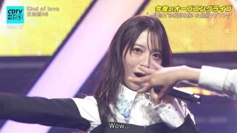 【日向坂46】2番も見どころが多すぎる… CDTVで『Kind of Love』フル披露!おひさまの反応がこちら | 【日向坂46】2番も見どころが多すぎる… CDTVで『Kind of Love』フル披露!おひさまの反応がこちら | 【日向坂46】2番も見どころが多すぎる… CDTVで『Kind of Love』フル披露!おひさまの反応がこちら | 【日向坂46】2番も見どころが多すぎる… CDTVで『Kind of Love』フル披露!おひさまの反応がこちら | 【日向坂46】2番も見どころが多すぎる… CDTVで『Kind of Love』フル披露!おひさまの反応がこちら | 【日向坂46】2番も見どころが多すぎる… CDTVで『Kind of Love』フル披露!おひさまの反応がこちら | 【日向坂46】2番も見どころが多すぎる… CDTVで『Kind of Love』フル披露!おひさまの反応がこちら | 【日向坂46】2番も見どころが多すぎる… CDTVで『Kind of Love』フル披露!おひさまの反応がこちら | 【日向坂46】2番も見どころが多すぎる… CDTVで『Kind of Love』フル披露!おひさまの反応がこちら | 【日向坂46】2番も見どころが多すぎる… CDTVで『Kind of Love』フル披露!おひさまの反応がこちら | 【日向坂46】2番も見どころが多すぎる… CDTVで『Kind of Love』フル披露!おひさまの反応がこちら | 【日向坂46】2番も見どころが多すぎる… CDTVで『Kind of Love』フル披露!おひさまの反応がこちら | 【日向坂46】2番も見どころが多すぎる… CDTVで『Kind of Love』フル披露!おひさまの反応がこちら | 【日向坂46】2番も見どころが多すぎる… CDTVで『Kind of Love』フル披露!おひさまの反応がこちら | 【日向坂46】2番も見どころが多すぎる… CDTVで『Kind of Love』フル披露!おひさまの反応がこちら | 【日向坂46】2番も見どころが多すぎる… CDTVで『Kind of Love』フル披露!おひさまの反応がこちら | 【日向坂46】2番も見どころが多すぎる… CDTVで『Kind of Love』フル披露!おひさまの反応がこちら | 【日向坂46】2番も見どころが多すぎる… CDTVで『Kind of Love』フル披露!おひさまの反応がこちら | 【日向坂46】2番も見どころが多すぎる… CDTVで『Kind of Love』フル披露!おひさまの反応がこちら | 【日向坂46】2番も見どころが多すぎる… CDTVで『Kind of Love』フル披露!おひさまの反応がこちら | 【日向坂46】2番も見どころが多すぎる… CDTVで『Kind of Love』フル披露!おひさまの反応がこちら | 【日向坂46】2番も見どころが多すぎる… CDTVで『Kind of Love』フル披露!おひさまの反応がこちら | 【日向坂46】2番も見どころが多すぎる… CDTVで『Kind of Love』フル披露!おひさまの反応がこちら | 【日向坂46】2番も見どころが多すぎる… CDTVで『Kind of Love』フル披露!おひさまの反応がこちら | 【日向坂46】2番も見どころが多すぎる… CDTVで『Kind of Love』フル披露!おひさまの反応がこちら | 【日向坂46】2番も見どころが多すぎる… CDTVで『Kind of Love』フル披露!おひさまの反応がこちら | 【日向坂46】2番も見どころが多すぎる… CDTVで『Kind of Love』フル披露!おひさまの反応がこちら | 【日向坂46】2番も見どころが多すぎる… CDTVで『Kind of Love』フル披露!おひさまの反応がこちら | 【日向坂46】2番も見どころが多すぎる… CDTVで『Kind of Love』フル披露!おひさまの反応がこちら | 【日向坂46】2番も見どころが多すぎる… CDTVで『Kind of Love』フル披露!おひさまの反応がこちら | 【日向坂46】2番も見どころが多すぎる… CDTVで『Kind of Love』フル披露!おひさまの反応がこちら | 【日向坂46】2番も見どころが多すぎる… CDTVで『Kind of Love』フル披露!おひさまの反応がこちら | 【日向坂46】2番も見どころが多すぎる… CDTVで『Kind of Love』フル披露!おひさまの反応がこちら | 【日向坂46】2番も見どころが多すぎる… CDTVで『Kind of Love』フル披露!おひさまの反応がこちら | 【日向坂46】2番も見どころが多すぎる… CDTVで『Kind of Love』フル披露!おひさまの反応がこちら | 【日向坂46】2番も見どころが多すぎる… CDTVで『Kind of Love』フル披露!おひさまの反応がこちら | 【日向坂46】2番も見どころが多すぎる… CDTVで『Kind of Love』フル披露!おひさまの反応がこちら | 【日向坂46】2番も見どころが多すぎる… CDTVで『Kind of Love』フル披露!おひさまの反応がこちら | 【日向坂46】2番も見どころが多すぎる… CDTVで『Kind of Love』フル披露!おひさまの反応がこちら | 【日向坂46】2番も見どころが多すぎる… CDTVで『Kind of Love』フル披露!おひさまの反応がこちら | 【日向坂46】2番も見どころが多すぎる… CDTVで『Kind of Love』フル披露!おひさまの反応がこちら | 【日向坂46】2番も見どころが多すぎる… CDTVで『Kind of Love』フル披露!おひさまの反応がこちら | 【日向坂46】2番も見どころが多すぎる… CDTVで『Kind of Love』フル披露!おひさまの反応がこちら | 【日向坂46】2番も見どころが多すぎる… CDTVで『Kind of Love』フル披露!おひさまの反応がこちら | 【日向坂46】2番も見どころが多すぎる… CDTVで『Kind of Love』フル披露!おひさまの反応がこちら | 【日向坂46】2番も見どころが多すぎる… CDTVで『Kind of Love』フル披露!おひさまの反応がこちら | 【日向坂46】2番も見どころが多すぎる… CDTVで『Kind of Love』フル披露!おひさまの反応がこちら | 【日向坂46】2番も見どころが多すぎる… CDTVで『Kind of Love』フル披露!おひさまの反応がこちら | 【日向坂46】2番も見どころが多すぎる… CDTVで『Kind of Love』フル披露!おひさまの反応がこちら | 【日向坂46】2番も見どころが多すぎる… CDTVで『Kind of Love』フル披露!おひさまの反応がこちら | 【日向坂46】2番も見どころが多すぎる… CDTVで『Kind of Love』フル披露!おひさまの反応がこちら | 【日向坂46】2番も見どころが多すぎる… CDTVで『Kind of Love』フル披露!おひさまの反応がこちら | 【日向坂46】2番も見どころが多すぎる… CDTVで『Kind of Love』フル披露!おひさまの反応がこちら | 【日向坂46】2番も見どころが多すぎる… CDTVで『Kind of Love』フル披露!おひさまの反応がこちら | 【日向坂46】2番も見どころが多すぎる… CDTVで『Kind of Love』フル披露!おひさまの反応がこちら | 【日向坂46】2番も見どころが多すぎる… CDTVで『Kind of Love』フル披露!おひさまの反応がこちら | 【日向坂46】2番も見どころが多すぎる… CDTVで『Kind of Love』フル披露!おひさまの反応がこちら | 【日向坂46】2番も見どころが多すぎる… CDTVで『Kind of Love』フル披露!おひさまの反応がこちら | 【日向坂46】2番も見どころが多すぎる… CDTVで『Kind of Love』フル披露!おひさまの反応がこちら | 【日向坂46】2番も見どころが多すぎる… CDTVで『Kind of Love』フル披露!おひさまの反応がこちら | 【日向坂46】2番も見どころが多すぎる… CDTVで『Kind of Love』フル披露!おひさまの反応がこちら | 【日向坂46】2番も見どころが多すぎる… CDTVで『Kind of Love』フル披露!おひさまの反応がこちら | 【日向坂46】2番も見どころが多すぎる… CDTVで『Kind of Love』フル披露!おひさまの反応がこちら | 【日向坂46】2番も見どころが多すぎる… CDTVで『Kind of Love』フル披露!おひさまの反応がこちら | 【日向坂46】2番も見どころが多すぎる… CDTVで『Kind of Love』フル披露!おひさまの反応がこちら | 【日向坂46】2番も見どころが多すぎる… CDTVで『Kind of Love』フル披露!おひさまの反応がこちら | 【日向坂46】2番も見どころが多すぎる… CDTVで『Kind of Love』フル披露!おひさまの反応がこちら | 【日向坂46】2番も見どころが多すぎる… CDTVで『Kind of Love』フル披露!おひさまの反応がこちら | 【日向坂46】2番も見どころが多すぎる… CDTVで『Kind of Love』フル披露!おひさまの反応がこちら | 【日向坂46】2番も見どころが多すぎる… CDTVで『Kind of Love』フル披露!おひさまの反応がこちら | 【日向坂46】2番も見どころが多すぎる… CDTVで『Kind of Love』フル披露!おひさまの反応がこちら | 【日向坂46】2番も見どころが多すぎる… CDTVで『Kind of Love』フル披露!おひさまの反応がこちら | 【日向坂46】2番も見どころが多すぎる… CDTVで『Kind of Love』フル披露!おひさまの反応がこちら | 【日向坂46】2番も見どころが多すぎる… CDTVで『Kind of Love』フル披露!おひさまの反応がこちら | 【日向坂46】2番も見どころが多すぎる… CDTVで『Kind of Love』フル披露!おひさまの反応がこちら | 【日向坂46】2番も見どころが多すぎる… CDTVで『Kind of Love』フル披露!おひさまの反応がこちら | 【日向坂46】2番も見どころが多すぎる… CDTVで『Kind of Love』フル披露!おひさまの反応がこちら | アイドルまとめ速報 ドル速(画像18210610424892_77) 【日向坂46】2番も見どころが多すぎる… CDTVで『Kind of Love』フル披露!おひさまの反応がこちら | 【日向坂46】2番も見どころが多すぎる… CDTVで『Kind of Love』フル披露!おひさまの反応がこちら | 【日向坂46】2番も見どころが多すぎる… CDTVで『Kind of Love』フル披露!おひさまの反応がこちら | 【日向坂46】2番も見どころが多すぎる… CDTVで『Kind of Love』フル披露!おひさまの反応がこちら | 【日向坂46】2番も見どころが多すぎる… CDTVで『Kind of Love』フル披露!おひさまの反応がこちら | 【日向坂46】2番も見どころが多すぎる… CDTVで『Kind of Love』フル披露!おひさまの反応がこちら | 【日向坂46】2番も見どころが多すぎる… CDTVで『Kind of Love』フル披露!おひさまの反応がこちら | 【日向坂46】2番も見どころが多すぎる… CDTVで『Kind of Love』フル披露!おひさまの反応がこちら | 【日向坂46】2番も見どころが多すぎる… CDTVで『Kind of Love』フル披露!おひさまの反応がこちら | 【日向坂46】2番も見どころが多すぎる… CDTVで『Kind of Love』フル披露!おひさまの反応がこちら | 【日向坂46】2番も見どころが多すぎる… CDTVで『Kind of Love』フル披露!おひさまの反応がこちら | 【日向坂46】2番も見どころが多すぎる… CDTVで『Kind of Love』フル披露!おひさまの反応がこちら | 【日向坂46】2番も見どころが多すぎる… CDTVで『Kind of Love』フル披露!おひさまの反応がこちら | 【日向坂46】2番も見どころが多すぎる… CDTVで『Kind of Love』フル披露!おひさまの反応がこちら | 【日向坂46】2番も見どころが多すぎる… CDTVで『Kind of Love』フル披露!おひさまの反応がこちら | 【日向坂46】2番も見どころが多すぎる… CDTVで『Kind of Love』フル披露!おひさまの反応がこちら | 【日向坂46】2番も見どころが多すぎる… CDTVで『Kind of Love』フル披露!おひさまの反応がこちら | 【日向坂46】2番も見どころが多すぎる… CDTVで『Kind of Love』フル披露!おひさまの反応がこちら | 【日向坂46】2番も見どころが多すぎる… CDTVで『Kind of Love』フル披露!おひさまの反応がこちら | 【日向坂46】2番も見どころが多すぎる… CDTVで『Kind of Love』フル披露!おひさまの反応がこちら | 【日向坂46】2番も見どころが多すぎる… CDTVで『Kind of Love』フル披露!おひさまの反応がこちら | 【日向坂46】2番も見どころが多すぎる… CDTVで『Kind of Love』フル披露!おひさまの反応がこちら | 【日向坂46】2番も見どころが多すぎる… CDTVで『Kind of Love』フル披露!おひさまの反応がこちら | 【日向坂46】2番も見どころが多すぎる… CDTVで『Kind of Love』フル披露!おひさまの反応がこちら | 【日向坂46】2番も見どころが多すぎる… CDTVで『Kind of Love』フル披露!おひさまの反応がこちら | 【日向坂46】2番も見どころが多すぎる… CDTVで『Kind of Love』フル披露!おひさまの反応がこちら | 【日向坂46】2番も見どころが多すぎる… CDTVで『Kind of Love』フル披露!おひさまの反応がこちら | 【日向坂46】2番も見どころが多すぎる… CDTVで『Kind of Love』フル披露!おひさまの反応がこちら | 【日向坂46】2番も見どころが多すぎる… CDTVで『Kind of Love』フル披露!おひさまの反応がこちら | 【日向坂46】2番も見どころが多すぎる… CDTVで『Kind of Love』フル披露!おひさまの反応がこちら | 【日向坂46】2番も見どころが多すぎる… CDTVで『Kind of Love』フル披露!おひさまの反応がこちら | 【日向坂46】2番も見どころが多すぎる… CDTVで『Kind of Love』フル披露!おひさまの反応がこちら | 【日向坂46】2番も見どころが多すぎる… CDTVで『Kind of Love』フル披露!おひさまの反応がこちら | 【日向坂46】2番も見どころが多すぎる… CDTVで『Kind of Love』フル披露!おひさまの反応がこちら | 【日向坂46】2番も見どころが多すぎる… CDTVで『Kind of Love』フル披露!おひさまの反応がこちら | 【日向坂46】2番も見どころが多すぎる… CDTVで『Kind of Love』フル披露!おひさまの反応がこちら | 【日向坂46】2番も見どころが多すぎる… CDTVで『Kind of Love』フル披露!おひさまの反応がこちら | 【日向坂46】2番も見どころが多すぎる… CDTVで『Kind of Love』フル披露!おひさまの反応がこちら | 【日向坂46】2番も見どころが多すぎる… CDTVで『Kind of Love』フル披露!おひさまの反応がこちら | 【日向坂46】2番も見どころが多すぎる… CDTVで『Kind of Love』フル披露!おひさまの反応がこちら | 【日向坂46】2番も見どころが多すぎる… CDTVで『Kind of Love』フル披露!おひさまの反応がこちら | 【日向坂46】2番も見どころが多すぎる… CDTVで『Kind of Love』フル披露!おひさまの反応がこちら | 【日向坂46】2番も見どころが多すぎる… CDTVで『Kind of Love』フル披露!おひさまの反応がこちら | 【日向坂46】2番も見どころが多すぎる… CDTVで『Kind of Love』フル披露!おひさまの反応がこちら | 【日向坂46】2番も見どころが多すぎる… CDTVで『Kind of Love』フル披露!おひさまの反応がこちら | 【日向坂46】2番も見どころが多すぎる… CDTVで『Kind of Love』フル披露!おひさまの反応がこちら | 【日向坂46】2番も見どころが多すぎる… CDTVで『Kind of Love』フル披露!おひさまの反応がこちら | 【日向坂46】2番も見どころが多すぎる… CDTVで『Kind of Love』フル披露!おひさまの反応がこちら | 【日向坂46】2番も見どころが多すぎる… CDTVで『Kind of Love』フル披露!おひさまの反応がこちら | 【日向坂46】2番も見どころが多すぎる… CDTVで『Kind of Love』フル披露!おひさまの反応がこちら | 【日向坂46】2番も見どころが多すぎる… CDTVで『Kind of Love』フル披露!おひさまの反応がこちら | 【日向坂46】2番も見どころが多すぎる… CDTVで『Kind of Love』フル披露!おひさまの反応がこちら | 【日向坂46】2番も見どころが多すぎる… CDTVで『Kind of Love』フル披露!おひさまの反応がこちら | 【日向坂46】2番も見どころが多すぎる… CDTVで『Kind of Love』フル披露!おひさまの反応がこちら | 【日向坂46】2番も見どころが多すぎる… CDTVで『Kind of Love』フル披露!おひさまの反応がこちら | 【日向坂46】2番も見どころが多すぎる… CDTVで『Kind of Love』フル披露!おひさまの反応がこちら | 【日向坂46】2番も見どころが多すぎる… CDTVで『Kind of Love』フル披露!おひさまの反応がこちら | 【日向坂46】2番も見どころが多すぎる… CDTVで『Kind of Love』フル披露!おひさまの反応がこちら | 【日向坂46】2番も見どころが多すぎる… CDTVで『Kind of Love』フル披露!おひさまの反応がこちら | 【日向坂46】2番も見どころが多すぎる… CDTVで『Kind of Love』フル披露!おひさまの反応がこちら | 【日向坂46】2番も見どころが多すぎる… CDTVで『Kind of Love』フル披露!おひさまの反応がこちら | 【日向坂46】2番も見どころが多すぎる… CDTVで『Kind of Love』フル披露!おひさまの反応がこちら | 【日向坂46】2番も見どころが多すぎる… CDTVで『Kind of Love』フル披露!おひさまの反応がこちら | 【日向坂46】2番も見どころが多すぎる… CDTVで『Kind of Love』フル披露!おひさまの反応がこちら | 【日向坂46】2番も見どころが多すぎる… CDTVで『Kind of Love』フル披露!おひさまの反応がこちら | 【日向坂46】2番も見どころが多すぎる… CDTVで『Kind of Love』フル披露!おひさまの反応がこちら | 【日向坂46】2番も見どころが多すぎる… CDTVで『Kind of Love』フル披露!おひさまの反応がこちら | 【日向坂46】2番も見どころが多すぎる… CDTVで『Kind of Love』フル披露!おひさまの反応がこちら | 【日向坂46】2番も見どころが多すぎる… CDTVで『Kind of Love』フル披露!おひさまの反応がこちら | 【日向坂46】2番も見どころが多すぎる… CDTVで『Kind of Love』フル披露!おひさまの反応がこちら | 【日向坂46】2番も見どころが多すぎる… CDTVで『Kind of Love』フル披露!おひさまの反応がこちら | 【日向坂46】2番も見どころが多すぎる… CDTVで『Kind of Love』フル披露!おひさまの反応がこちら | 【日向坂46】2番も見どころが多すぎる… CDTVで『Kind of Love』フル披露!おひさまの反応がこちら | 【日向坂46】2番も見どころが多すぎる… CDTVで『Kind of Love』フル披露!おひさまの反応がこちら | 【日向坂46】2番も見どころが多すぎる… CDTVで『Kind of Love』フル披露!おひさまの反応がこちら | 【日向坂46】2番も見どころが多すぎる… CDTVで『Kind of Love』フル披露!おひさまの反応がこちら | 【日向坂46】2番も見どころが多すぎる… CDTVで『Kind of Love』フル披露!おひさまの反応がこちら | アイドルまとめ速報 ドル速(画像18210610424892_77)