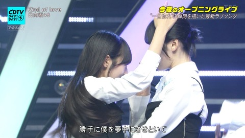 【日向坂46】2番も見どころが多すぎる… CDTVで『Kind of Love』フル披露！おひさまの反応がこちら | 【日向坂46】2番も見どころが多すぎる… CDTVで『Kind of Love』フル披露！おひさまの反応がこちら | 【日向坂46】2番も見どころが多すぎる… CDTVで『Kind of Love』フル披露！おひさまの反応がこちら | 【日向坂46】2番も見どころが多すぎる… CDTVで『Kind of Love』フル披露！おひさまの反応がこちら | 【日向坂46】2番も見どころが多すぎる… CDTVで『Kind of Love』フル披露！おひさまの反応がこちら | 【日向坂46】2番も見どころが多すぎる… CDTVで『Kind of Love』フル披露！おひさまの反応がこちら | 【日向坂46】2番も見どころが多すぎる… CDTVで『Kind of Love』フル披露！おひさまの反応がこちら | 【日向坂46】2番も見どころが多すぎる… CDTVで『Kind of Love』フル披露！おひさまの反応がこちら | 【日向坂46】2番も見どころが多すぎる… CDTVで『Kind of Love』フル披露！おひさまの反応がこちら | 【日向坂46】2番も見どころが多すぎる… CDTVで『Kind of Love』フル披露！おひさまの反応がこちら | 【日向坂46】2番も見どころが多すぎる… CDTVで『Kind of Love』フル披露！おひさまの反応がこちら | 【日向坂46】2番も見どころが多すぎる… CDTVで『Kind of Love』フル披露！おひさまの反応がこちら | 【日向坂46】2番も見どころが多すぎる… CDTVで『Kind of Love』フル披露！おひさまの反応がこちら | 【日向坂46】2番も見どころが多すぎる… CDTVで『Kind of Love』フル披露！おひさまの反応がこちら | 【日向坂46】2番も見どころが多すぎる… CDTVで『Kind of Love』フル披露！おひさまの反応がこちら | 【日向坂46】2番も見どころが多すぎる… CDTVで『Kind of Love』フル披露！おひさまの反応がこちら | 【日向坂46】2番も見どころが多すぎる… CDTVで『Kind of Love』フル披露！おひさまの反応がこちら | 【日向坂46】2番も見どころが多すぎる… CDTVで『Kind of Love』フル披露！おひさまの反応がこちら | 【日向坂46】2番も見どころが多すぎる… CDTVで『Kind of Love』フル披露！おひさまの反応がこちら | 【日向坂46】2番も見どころが多すぎる… CDTVで『Kind of Love』フル披露！おひさまの反応がこちら | 【日向坂46】2番も見どころが多すぎる… CDTVで『Kind of Love』フル披露！おひさまの反応がこちら | 【日向坂46】2番も見どころが多すぎる… CDTVで『Kind of Love』フル披露！おひさまの反応がこちら | 【日向坂46】2番も見どころが多すぎる… CDTVで『Kind of Love』フル披露！おひさまの反応がこちら | 【日向坂46】2番も見どころが多すぎる… CDTVで『Kind of Love』フル披露！おひさまの反応がこちら | 【日向坂46】2番も見どころが多すぎる… CDTVで『Kind of Love』フル披露！おひさまの反応がこちら | 【日向坂46】2番も見どころが多すぎる… CDTVで『Kind of Love』フル披露！おひさまの反応がこちら | 【日向坂46】2番も見どころが多すぎる… CDTVで『Kind of Love』フル披露！おひさまの反応がこちら | 【日向坂46】2番も見どころが多すぎる… CDTVで『Kind of Love』フル披露！おひさまの反応がこちら | 【日向坂46】2番も見どころが多すぎる… CDTVで『Kind of Love』フル披露！おひさまの反応がこちら | 【日向坂46】2番も見どころが多すぎる… CDTVで『Kind of Love』フル披露！おひさまの反応がこちら | 【日向坂46】2番も見どころが多すぎる… CDTVで『Kind of Love』フル披露！おひさまの反応がこちら | 【日向坂46】2番も見どころが多すぎる… CDTVで『Kind of Love』フル披露！おひさまの反応がこちら | 【日向坂46】2番も見どころが多すぎる… CDTVで『Kind of Love』フル披露！おひさまの反応がこちら | 【日向坂46】2番も見どころが多すぎる… CDTVで『Kind of Love』フル披露！おひさまの反応がこちら | 【日向坂46】2番も見どころが多すぎる… CDTVで『Kind of Love』フル披露！おひさまの反応がこちら | 【日向坂46】2番も見どころが多すぎる… CDTVで『Kind of Love』フル披露！おひさまの反応がこちら | 【日向坂46】2番も見どころが多すぎる… CDTVで『Kind of Love』フル披露！おひさまの反応がこちら | 【日向坂46】2番も見どころが多すぎる… CDTVで『Kind of Love』フル披露！おひさまの反応がこちら | 【日向坂46】2番も見どころが多すぎる… CDTVで『Kind of Love』フル披露！おひさまの反応がこちら | 【日向坂46】2番も見どころが多すぎる… CDTVで『Kind of Love』フル披露！おひさまの反応がこちら | 【日向坂46】2番も見どころが多すぎる… CDTVで『Kind of Love』フル披露！おひさまの反応がこちら | 【日向坂46】2番も見どころが多すぎる… CDTVで『Kind of Love』フル披露！おひさまの反応がこちら | 【日向坂46】2番も見どころが多すぎる… CDTVで『Kind of Love』フル披露！おひさまの反応がこちら | 【日向坂46】2番も見どころが多すぎる… CDTVで『Kind of Love』フル披露！おひさまの反応がこちら | 【日向坂46】2番も見どころが多すぎる… CDTVで『Kind of Love』フル披露！おひさまの反応がこちら | 【日向坂46】2番も見どころが多すぎる… CDTVで『Kind of Love』フル披露！おひさまの反応がこちら | 【日向坂46】2番も見どころが多すぎる… CDTVで『Kind of Love』フル披露！おひさまの反応がこちら | 【日向坂46】2番も見どころが多すぎる… CDTVで『Kind of Love』フル披露！おひさまの反応がこちら | 【日向坂46】2番も見どころが多すぎる… CDTVで『Kind of Love』フル披露！おひさまの反応がこちら | 【日向坂46】2番も見どころが多すぎる… CDTVで『Kind of Love』フル披露！おひさまの反応がこちら | 【日向坂46】2番も見どころが多すぎる… CDTVで『Kind of Love』フル披露！おひさまの反応がこちら | 【日向坂46】2番も見どころが多すぎる… CDTVで『Kind of Love』フル披露！おひさまの反応がこちら | 【日向坂46】2番も見どころが多すぎる… CDTVで『Kind of Love』フル披露！おひさまの反応がこちら | 【日向坂46】2番も見どころが多すぎる… CDTVで『Kind of Love』フル披露！おひさまの反応がこちら | 【日向坂46】2番も見どころが多すぎる… CDTVで『Kind of Love』フル披露！おひさまの反応がこちら | 【日向坂46】2番も見どころが多すぎる… CDTVで『Kind of Love』フル披露！おひさまの反応がこちら | 【日向坂46】2番も見どころが多すぎる… CDTVで『Kind of Love』フル披露！おひさまの反応がこちら | 【日向坂46】2番も見どころが多すぎる… CDTVで『Kind of Love』フル披露！おひさまの反応がこちら | 【日向坂46】2番も見どころが多すぎる… CDTVで『Kind of Love』フル披露！おひさまの反応がこちら | 【日向坂46】2番も見どころが多すぎる… CDTVで『Kind of Love』フル披露！おひさまの反応がこちら | 【日向坂46】2番も見どころが多すぎる… CDTVで『Kind of Love』フル披露！おひさまの反応がこちら | 【日向坂46】2番も見どころが多すぎる… CDTVで『Kind of Love』フル披露！おひさまの反応がこちら | 【日向坂46】2番も見どころが多すぎる… CDTVで『Kind of Love』フル披露！おひさまの反応がこちら | 【日向坂46】2番も見どころが多すぎる… CDTVで『Kind of Love』フル披露！おひさまの反応がこちら | 【日向坂46】2番も見どころが多すぎる… CDTVで『Kind of Love』フル披露！おひさまの反応がこちら | 【日向坂46】2番も見どころが多すぎる… CDTVで『Kind of Love』フル披露！おひさまの反応がこちら | 【日向坂46】2番も見どころが多すぎる… CDTVで『Kind of Love』フル披露！おひさまの反応がこちら | 【日向坂46】2番も見どころが多すぎる… CDTVで『Kind of Love』フル披露！おひさまの反応がこちら | 【日向坂46】2番も見どころが多すぎる… CDTVで『Kind of Love』フル披露！おひさまの反応がこちら | 【日向坂46】2番も見どころが多すぎる… CDTVで『Kind of Love』フル披露！おひさまの反応がこちら | 【日向坂46】2番も見どころが多すぎる… CDTVで『Kind of Love』フル披露！おひさまの反応がこちら | 【日向坂46】2番も見どころが多すぎる… CDTVで『Kind of Love』フル披露！おひさまの反応がこちら | 【日向坂46】2番も見どころが多すぎる… CDTVで『Kind of Love』フル披露！おひさまの反応がこちら | 【日向坂46】2番も見どころが多すぎる… CDTVで『Kind of Love』フル披露！おひさまの反応がこちら | 【日向坂46】2番も見どころが多すぎる… CDTVで『Kind of Love』フル披露！おひさまの反応がこちら | 【日向坂46】2番も見どころが多すぎる… CDTVで『Kind of Love』フル披露！おひさまの反応がこちら | 【日向坂46】2番も見どころが多すぎる… CDTVで『Kind of Love』フル披露！おひさまの反応がこちら | 【日向坂46】2番も見どころが多すぎる… CDTVで『Kind of Love』フル披露！おひさまの反応がこちら | 【日向坂46】2番も見どころが多すぎる… CDTVで『Kind of Love』フル披露！おひさまの反応がこちら | 【日向坂46】2番も見どころが多すぎる… CDTVで『Kind of Love』フル披露！おひさまの反応がこちら | 【日向坂46】2番も見どころが多すぎる… CDTVで『Kind of Love』フル披露！おひさまの反応がこちら | 【日向坂46】2番も見どころが多すぎる… CDTVで『Kind of Love』フル披露！おひさまの反応がこちら | アイドルまとめ速報 ドル速(画像18210613944613_82)