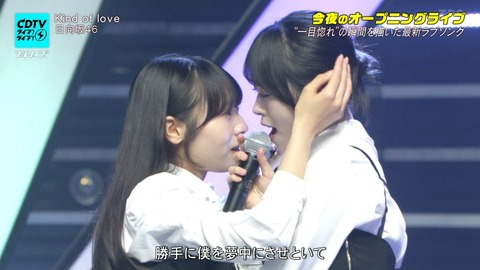 【日向坂46】2番も見どころが多すぎる… CDTVで『Kind of Love』フル披露！おひさまの反応がこちら | 【日向坂46】2番も見どころが多すぎる… CDTVで『Kind of Love』フル披露！おひさまの反応がこちら | 【日向坂46】2番も見どころが多すぎる… CDTVで『Kind of Love』フル披露！おひさまの反応がこちら | 【日向坂46】2番も見どころが多すぎる… CDTVで『Kind of Love』フル披露！おひさまの反応がこちら | 【日向坂46】2番も見どころが多すぎる… CDTVで『Kind of Love』フル披露！おひさまの反応がこちら | 【日向坂46】2番も見どころが多すぎる… CDTVで『Kind of Love』フル披露！おひさまの反応がこちら | 【日向坂46】2番も見どころが多すぎる… CDTVで『Kind of Love』フル披露！おひさまの反応がこちら | 【日向坂46】2番も見どころが多すぎる… CDTVで『Kind of Love』フル披露！おひさまの反応がこちら | 【日向坂46】2番も見どころが多すぎる… CDTVで『Kind of Love』フル披露！おひさまの反応がこちら | 【日向坂46】2番も見どころが多すぎる… CDTVで『Kind of Love』フル披露！おひさまの反応がこちら | 【日向坂46】2番も見どころが多すぎる… CDTVで『Kind of Love』フル披露！おひさまの反応がこちら | 【日向坂46】2番も見どころが多すぎる… CDTVで『Kind of Love』フル披露！おひさまの反応がこちら | 【日向坂46】2番も見どころが多すぎる… CDTVで『Kind of Love』フル披露！おひさまの反応がこちら | 【日向坂46】2番も見どころが多すぎる… CDTVで『Kind of Love』フル披露！おひさまの反応がこちら | 【日向坂46】2番も見どころが多すぎる… CDTVで『Kind of Love』フル披露！おひさまの反応がこちら | 【日向坂46】2番も見どころが多すぎる… CDTVで『Kind of Love』フル披露！おひさまの反応がこちら | 【日向坂46】2番も見どころが多すぎる… CDTVで『Kind of Love』フル披露！おひさまの反応がこちら | 【日向坂46】2番も見どころが多すぎる… CDTVで『Kind of Love』フル披露！おひさまの反応がこちら | 【日向坂46】2番も見どころが多すぎる… CDTVで『Kind of Love』フル披露！おひさまの反応がこちら | 【日向坂46】2番も見どころが多すぎる… CDTVで『Kind of Love』フル披露！おひさまの反応がこちら | 【日向坂46】2番も見どころが多すぎる… CDTVで『Kind of Love』フル披露！おひさまの反応がこちら | 【日向坂46】2番も見どころが多すぎる… CDTVで『Kind of Love』フル披露！おひさまの反応がこちら | 【日向坂46】2番も見どころが多すぎる… CDTVで『Kind of Love』フル披露！おひさまの反応がこちら | 【日向坂46】2番も見どころが多すぎる… CDTVで『Kind of Love』フル披露！おひさまの反応がこちら | 【日向坂46】2番も見どころが多すぎる… CDTVで『Kind of Love』フル披露！おひさまの反応がこちら | 【日向坂46】2番も見どころが多すぎる… CDTVで『Kind of Love』フル披露！おひさまの反応がこちら | 【日向坂46】2番も見どころが多すぎる… CDTVで『Kind of Love』フル披露！おひさまの反応がこちら | 【日向坂46】2番も見どころが多すぎる… CDTVで『Kind of Love』フル披露！おひさまの反応がこちら | 【日向坂46】2番も見どころが多すぎる… CDTVで『Kind of Love』フル披露！おひさまの反応がこちら | 【日向坂46】2番も見どころが多すぎる… CDTVで『Kind of Love』フル披露！おひさまの反応がこちら | 【日向坂46】2番も見どころが多すぎる… CDTVで『Kind of Love』フル披露！おひさまの反応がこちら | 【日向坂46】2番も見どころが多すぎる… CDTVで『Kind of Love』フル披露！おひさまの反応がこちら | 【日向坂46】2番も見どころが多すぎる… CDTVで『Kind of Love』フル披露！おひさまの反応がこちら | 【日向坂46】2番も見どころが多すぎる… CDTVで『Kind of Love』フル披露！おひさまの反応がこちら | 【日向坂46】2番も見どころが多すぎる… CDTVで『Kind of Love』フル披露！おひさまの反応がこちら | 【日向坂46】2番も見どころが多すぎる… CDTVで『Kind of Love』フル披露！おひさまの反応がこちら | 【日向坂46】2番も見どころが多すぎる… CDTVで『Kind of Love』フル披露！おひさまの反応がこちら | 【日向坂46】2番も見どころが多すぎる… CDTVで『Kind of Love』フル披露！おひさまの反応がこちら | 【日向坂46】2番も見どころが多すぎる… CDTVで『Kind of Love』フル披露！おひさまの反応がこちら | 【日向坂46】2番も見どころが多すぎる… CDTVで『Kind of Love』フル披露！おひさまの反応がこちら | 【日向坂46】2番も見どころが多すぎる… CDTVで『Kind of Love』フル披露！おひさまの反応がこちら | 【日向坂46】2番も見どころが多すぎる… CDTVで『Kind of Love』フル披露！おひさまの反応がこちら | 【日向坂46】2番も見どころが多すぎる… CDTVで『Kind of Love』フル披露！おひさまの反応がこちら | 【日向坂46】2番も見どころが多すぎる… CDTVで『Kind of Love』フル披露！おひさまの反応がこちら | 【日向坂46】2番も見どころが多すぎる… CDTVで『Kind of Love』フル披露！おひさまの反応がこちら | 【日向坂46】2番も見どころが多すぎる… CDTVで『Kind of Love』フル披露！おひさまの反応がこちら | 【日向坂46】2番も見どころが多すぎる… CDTVで『Kind of Love』フル披露！おひさまの反応がこちら | 【日向坂46】2番も見どころが多すぎる… CDTVで『Kind of Love』フル披露！おひさまの反応がこちら | 【日向坂46】2番も見どころが多すぎる… CDTVで『Kind of Love』フル披露！おひさまの反応がこちら | 【日向坂46】2番も見どころが多すぎる… CDTVで『Kind of Love』フル披露！おひさまの反応がこちら | 【日向坂46】2番も見どころが多すぎる… CDTVで『Kind of Love』フル披露！おひさまの反応がこちら | 【日向坂46】2番も見どころが多すぎる… CDTVで『Kind of Love』フル披露！おひさまの反応がこちら | 【日向坂46】2番も見どころが多すぎる… CDTVで『Kind of Love』フル披露！おひさまの反応がこちら | 【日向坂46】2番も見どころが多すぎる… CDTVで『Kind of Love』フル披露！おひさまの反応がこちら | 【日向坂46】2番も見どころが多すぎる… CDTVで『Kind of Love』フル披露！おひさまの反応がこちら | 【日向坂46】2番も見どころが多すぎる… CDTVで『Kind of Love』フル披露！おひさまの反応がこちら | 【日向坂46】2番も見どころが多すぎる… CDTVで『Kind of Love』フル披露！おひさまの反応がこちら | 【日向坂46】2番も見どころが多すぎる… CDTVで『Kind of Love』フル披露！おひさまの反応がこちら | 【日向坂46】2番も見どころが多すぎる… CDTVで『Kind of Love』フル披露！おひさまの反応がこちら | 【日向坂46】2番も見どころが多すぎる… CDTVで『Kind of Love』フル披露！おひさまの反応がこちら | 【日向坂46】2番も見どころが多すぎる… CDTVで『Kind of Love』フル披露！おひさまの反応がこちら | 【日向坂46】2番も見どころが多すぎる… CDTVで『Kind of Love』フル披露！おひさまの反応がこちら | 【日向坂46】2番も見どころが多すぎる… CDTVで『Kind of Love』フル披露！おひさまの反応がこちら | 【日向坂46】2番も見どころが多すぎる… CDTVで『Kind of Love』フル披露！おひさまの反応がこちら | 【日向坂46】2番も見どころが多すぎる… CDTVで『Kind of Love』フル披露！おひさまの反応がこちら | 【日向坂46】2番も見どころが多すぎる… CDTVで『Kind of Love』フル披露！おひさまの反応がこちら | 【日向坂46】2番も見どころが多すぎる… CDTVで『Kind of Love』フル披露！おひさまの反応がこちら | 【日向坂46】2番も見どころが多すぎる… CDTVで『Kind of Love』フル披露！おひさまの反応がこちら | 【日向坂46】2番も見どころが多すぎる… CDTVで『Kind of Love』フル披露！おひさまの反応がこちら | 【日向坂46】2番も見どころが多すぎる… CDTVで『Kind of Love』フル披露！おひさまの反応がこちら | 【日向坂46】2番も見どころが多すぎる… CDTVで『Kind of Love』フル披露！おひさまの反応がこちら | 【日向坂46】2番も見どころが多すぎる… CDTVで『Kind of Love』フル披露！おひさまの反応がこちら | 【日向坂46】2番も見どころが多すぎる… CDTVで『Kind of Love』フル披露！おひさまの反応がこちら | 【日向坂46】2番も見どころが多すぎる… CDTVで『Kind of Love』フル披露！おひさまの反応がこちら | 【日向坂46】2番も見どころが多すぎる… CDTVで『Kind of Love』フル披露！おひさまの反応がこちら | 【日向坂46】2番も見どころが多すぎる… CDTVで『Kind of Love』フル披露！おひさまの反応がこちら | 【日向坂46】2番も見どころが多すぎる… CDTVで『Kind of Love』フル披露！おひさまの反応がこちら | 【日向坂46】2番も見どころが多すぎる… CDTVで『Kind of Love』フル披露！おひさまの反応がこちら | 【日向坂46】2番も見どころが多すぎる… CDTVで『Kind of Love』フル披露！おひさまの反応がこちら | 【日向坂46】2番も見どころが多すぎる… CDTVで『Kind of Love』フル披露！おひさまの反応がこちら | 【日向坂46】2番も見どころが多すぎる… CDTVで『Kind of Love』フル披露！おひさまの反応がこちら | 【日向坂46】2番も見どころが多すぎる… CDTVで『Kind of Love』フル披露！おひさまの反応がこちら | 【日向坂46】2番も見どころが多すぎる… CDTVで『Kind of Love』フル披露！おひさまの反応がこちら | アイドルまとめ速報 ドル速(画像18210614393468_83)