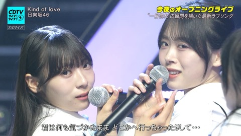 【日向坂46】2番も見どころが多すぎる… CDTVで『Kind of Love』フル披露！おひさまの反応がこちら | 【日向坂46】2番も見どころが多すぎる… CDTVで『Kind of Love』フル披露！おひさまの反応がこちら | 【日向坂46】2番も見どころが多すぎる… CDTVで『Kind of Love』フル披露！おひさまの反応がこちら | 【日向坂46】2番も見どころが多すぎる… CDTVで『Kind of Love』フル披露！おひさまの反応がこちら | 【日向坂46】2番も見どころが多すぎる… CDTVで『Kind of Love』フル披露！おひさまの反応がこちら | 【日向坂46】2番も見どころが多すぎる… CDTVで『Kind of Love』フル披露！おひさまの反応がこちら | 【日向坂46】2番も見どころが多すぎる… CDTVで『Kind of Love』フル披露！おひさまの反応がこちら | 【日向坂46】2番も見どころが多すぎる… CDTVで『Kind of Love』フル披露！おひさまの反応がこちら | 【日向坂46】2番も見どころが多すぎる… CDTVで『Kind of Love』フル披露！おひさまの反応がこちら | 【日向坂46】2番も見どころが多すぎる… CDTVで『Kind of Love』フル披露！おひさまの反応がこちら | 【日向坂46】2番も見どころが多すぎる… CDTVで『Kind of Love』フル披露！おひさまの反応がこちら | 【日向坂46】2番も見どころが多すぎる… CDTVで『Kind of Love』フル披露！おひさまの反応がこちら | 【日向坂46】2番も見どころが多すぎる… CDTVで『Kind of Love』フル披露！おひさまの反応がこちら | 【日向坂46】2番も見どころが多すぎる… CDTVで『Kind of Love』フル披露！おひさまの反応がこちら | 【日向坂46】2番も見どころが多すぎる… CDTVで『Kind of Love』フル披露！おひさまの反応がこちら | 【日向坂46】2番も見どころが多すぎる… CDTVで『Kind of Love』フル披露！おひさまの反応がこちら | 【日向坂46】2番も見どころが多すぎる… CDTVで『Kind of Love』フル披露！おひさまの反応がこちら | 【日向坂46】2番も見どころが多すぎる… CDTVで『Kind of Love』フル披露！おひさまの反応がこちら | 【日向坂46】2番も見どころが多すぎる… CDTVで『Kind of Love』フル披露！おひさまの反応がこちら | 【日向坂46】2番も見どころが多すぎる… CDTVで『Kind of Love』フル披露！おひさまの反応がこちら | 【日向坂46】2番も見どころが多すぎる… CDTVで『Kind of Love』フル披露！おひさまの反応がこちら | 【日向坂46】2番も見どころが多すぎる… CDTVで『Kind of Love』フル披露！おひさまの反応がこちら | 【日向坂46】2番も見どころが多すぎる… CDTVで『Kind of Love』フル披露！おひさまの反応がこちら | 【日向坂46】2番も見どころが多すぎる… CDTVで『Kind of Love』フル披露！おひさまの反応がこちら | 【日向坂46】2番も見どころが多すぎる… CDTVで『Kind of Love』フル披露！おひさまの反応がこちら | 【日向坂46】2番も見どころが多すぎる… CDTVで『Kind of Love』フル披露！おひさまの反応がこちら | 【日向坂46】2番も見どころが多すぎる… CDTVで『Kind of Love』フル披露！おひさまの反応がこちら | 【日向坂46】2番も見どころが多すぎる… CDTVで『Kind of Love』フル披露！おひさまの反応がこちら | 【日向坂46】2番も見どころが多すぎる… CDTVで『Kind of Love』フル披露！おひさまの反応がこちら | 【日向坂46】2番も見どころが多すぎる… CDTVで『Kind of Love』フル披露！おひさまの反応がこちら | 【日向坂46】2番も見どころが多すぎる… CDTVで『Kind of Love』フル披露！おひさまの反応がこちら | 【日向坂46】2番も見どころが多すぎる… CDTVで『Kind of Love』フル披露！おひさまの反応がこちら | 【日向坂46】2番も見どころが多すぎる… CDTVで『Kind of Love』フル披露！おひさまの反応がこちら | 【日向坂46】2番も見どころが多すぎる… CDTVで『Kind of Love』フル披露！おひさまの反応がこちら | 【日向坂46】2番も見どころが多すぎる… CDTVで『Kind of Love』フル披露！おひさまの反応がこちら | 【日向坂46】2番も見どころが多すぎる… CDTVで『Kind of Love』フル披露！おひさまの反応がこちら | 【日向坂46】2番も見どころが多すぎる… CDTVで『Kind of Love』フル披露！おひさまの反応がこちら | 【日向坂46】2番も見どころが多すぎる… CDTVで『Kind of Love』フル披露！おひさまの反応がこちら | 【日向坂46】2番も見どころが多すぎる… CDTVで『Kind of Love』フル披露！おひさまの反応がこちら | 【日向坂46】2番も見どころが多すぎる… CDTVで『Kind of Love』フル披露！おひさまの反応がこちら | 【日向坂46】2番も見どころが多すぎる… CDTVで『Kind of Love』フル披露！おひさまの反応がこちら | 【日向坂46】2番も見どころが多すぎる… CDTVで『Kind of Love』フル披露！おひさまの反応がこちら | 【日向坂46】2番も見どころが多すぎる… CDTVで『Kind of Love』フル披露！おひさまの反応がこちら | 【日向坂46】2番も見どころが多すぎる… CDTVで『Kind of Love』フル披露！おひさまの反応がこちら | 【日向坂46】2番も見どころが多すぎる… CDTVで『Kind of Love』フル披露！おひさまの反応がこちら | 【日向坂46】2番も見どころが多すぎる… CDTVで『Kind of Love』フル披露！おひさまの反応がこちら | 【日向坂46】2番も見どころが多すぎる… CDTVで『Kind of Love』フル披露！おひさまの反応がこちら | 【日向坂46】2番も見どころが多すぎる… CDTVで『Kind of Love』フル披露！おひさまの反応がこちら | 【日向坂46】2番も見どころが多すぎる… CDTVで『Kind of Love』フル披露！おひさまの反応がこちら | 【日向坂46】2番も見どころが多すぎる… CDTVで『Kind of Love』フル披露！おひさまの反応がこちら | 【日向坂46】2番も見どころが多すぎる… CDTVで『Kind of Love』フル披露！おひさまの反応がこちら | 【日向坂46】2番も見どころが多すぎる… CDTVで『Kind of Love』フル披露！おひさまの反応がこちら | 【日向坂46】2番も見どころが多すぎる… CDTVで『Kind of Love』フル披露！おひさまの反応がこちら | 【日向坂46】2番も見どころが多すぎる… CDTVで『Kind of Love』フル披露！おひさまの反応がこちら | 【日向坂46】2番も見どころが多すぎる… CDTVで『Kind of Love』フル披露！おひさまの反応がこちら | 【日向坂46】2番も見どころが多すぎる… CDTVで『Kind of Love』フル披露！おひさまの反応がこちら | 【日向坂46】2番も見どころが多すぎる… CDTVで『Kind of Love』フル披露！おひさまの反応がこちら | 【日向坂46】2番も見どころが多すぎる… CDTVで『Kind of Love』フル披露！おひさまの反応がこちら | 【日向坂46】2番も見どころが多すぎる… CDTVで『Kind of Love』フル披露！おひさまの反応がこちら | 【日向坂46】2番も見どころが多すぎる… CDTVで『Kind of Love』フル披露！おひさまの反応がこちら | 【日向坂46】2番も見どころが多すぎる… CDTVで『Kind of Love』フル披露！おひさまの反応がこちら | 【日向坂46】2番も見どころが多すぎる… CDTVで『Kind of Love』フル披露！おひさまの反応がこちら | 【日向坂46】2番も見どころが多すぎる… CDTVで『Kind of Love』フル披露！おひさまの反応がこちら | 【日向坂46】2番も見どころが多すぎる… CDTVで『Kind of Love』フル披露！おひさまの反応がこちら | 【日向坂46】2番も見どころが多すぎる… CDTVで『Kind of Love』フル披露！おひさまの反応がこちら | 【日向坂46】2番も見どころが多すぎる… CDTVで『Kind of Love』フル披露！おひさまの反応がこちら | 【日向坂46】2番も見どころが多すぎる… CDTVで『Kind of Love』フル披露！おひさまの反応がこちら | 【日向坂46】2番も見どころが多すぎる… CDTVで『Kind of Love』フル披露！おひさまの反応がこちら | 【日向坂46】2番も見どころが多すぎる… CDTVで『Kind of Love』フル披露！おひさまの反応がこちら | 【日向坂46】2番も見どころが多すぎる… CDTVで『Kind of Love』フル披露！おひさまの反応がこちら | 【日向坂46】2番も見どころが多すぎる… CDTVで『Kind of Love』フル披露！おひさまの反応がこちら | 【日向坂46】2番も見どころが多すぎる… CDTVで『Kind of Love』フル披露！おひさまの反応がこちら | 【日向坂46】2番も見どころが多すぎる… CDTVで『Kind of Love』フル披露！おひさまの反応がこちら | 【日向坂46】2番も見どころが多すぎる… CDTVで『Kind of Love』フル披露！おひさまの反応がこちら | 【日向坂46】2番も見どころが多すぎる… CDTVで『Kind of Love』フル披露！おひさまの反応がこちら | 【日向坂46】2番も見どころが多すぎる… CDTVで『Kind of Love』フル披露！おひさまの反応がこちら | 【日向坂46】2番も見どころが多すぎる… CDTVで『Kind of Love』フル披露！おひさまの反応がこちら | 【日向坂46】2番も見どころが多すぎる… CDTVで『Kind of Love』フル披露！おひさまの反応がこちら | 【日向坂46】2番も見どころが多すぎる… CDTVで『Kind of Love』フル披露！おひさまの反応がこちら | 【日向坂46】2番も見どころが多すぎる… CDTVで『Kind of Love』フル披露！おひさまの反応がこちら | 【日向坂46】2番も見どころが多すぎる… CDTVで『Kind of Love』フル披露！おひさまの反応がこちら | 【日向坂46】2番も見どころが多すぎる… CDTVで『Kind of Love』フル披露！おひさまの反応がこちら | 【日向坂46】2番も見どころが多すぎる… CDTVで『Kind of Love』フル披露！おひさまの反応がこちら | 【日向坂46】2番も見どころが多すぎる… CDTVで『Kind of Love』フル披露！おひさまの反応がこちら | アイドルまとめ速報 ドル速(画像18210614898922_84)