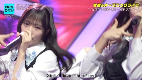 【日向坂46】2番も見どころが多すぎる… CDTVで『Kind of Love』フル披露!おひさまの反応がこちら | 【日向坂46】2番も見どころが多すぎる… CDTVで『Kind of Love』フル披露!おひさまの反応がこちら | 【日向坂46】2番も見どころが多すぎる… CDTVで『Kind of Love』フル披露!おひさまの反応がこちら | 【日向坂46】2番も見どころが多すぎる… CDTVで『Kind of Love』フル披露!おひさまの反応がこちら | 【日向坂46】2番も見どころが多すぎる… CDTVで『Kind of Love』フル披露!おひさまの反応がこちら | 【日向坂46】2番も見どころが多すぎる… CDTVで『Kind of Love』フル披露!おひさまの反応がこちら | 【日向坂46】2番も見どころが多すぎる… CDTVで『Kind of Love』フル披露!おひさまの反応がこちら | 【日向坂46】2番も見どころが多すぎる… CDTVで『Kind of Love』フル披露!おひさまの反応がこちら | 【日向坂46】2番も見どころが多すぎる… CDTVで『Kind of Love』フル披露!おひさまの反応がこちら | アイドルまとめ速報 ドル速(画像18210534886646_9) 【日向坂46】2番も見どころが多すぎる… CDTVで『Kind of Love』フル披露!おひさまの反応がこちら | 【日向坂46】2番も見どころが多すぎる… CDTVで『Kind of Love』フル披露!おひさまの反応がこちら | 【日向坂46】2番も見どころが多すぎる… CDTVで『Kind of Love』フル披露!おひさまの反応がこちら | 【日向坂46】2番も見どころが多すぎる… CDTVで『Kind of Love』フル披露!おひさまの反応がこちら | 【日向坂46】2番も見どころが多すぎる… CDTVで『Kind of Love』フル披露!おひさまの反応がこちら | 【日向坂46】2番も見どころが多すぎる… CDTVで『Kind of Love』フル披露!おひさまの反応がこちら | 【日向坂46】2番も見どころが多すぎる… CDTVで『Kind of Love』フル披露!おひさまの反応がこちら | 【日向坂46】2番も見どころが多すぎる… CDTVで『Kind of Love』フル披露!おひさまの反応がこちら | 【日向坂46】2番も見どころが多すぎる… CDTVで『Kind of Love』フル披露!おひさまの反応がこちら | アイドルまとめ速報 ドル速(画像18210534886646_9)
