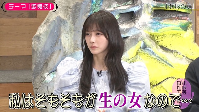 アイドルまとめ速報 ドル速(最新記事5)