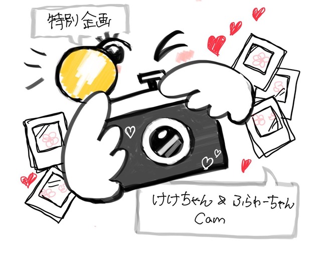 乃木坂公式が弓木奈於ちゃんのスピーチの切り抜き動画を公開！！！【乃木坂46】
 | アイドルまとめ速報 ドル速(最新記事1)