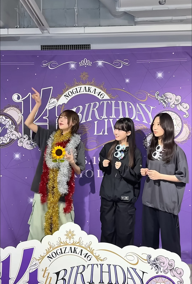 ｢乃木坂46×ビルディバイド Vol.2｣ 発売決定！新ビジュアルも公開！！！【乃木坂46】
 | アイドルまとめ速報 ドル速(最新記事2)