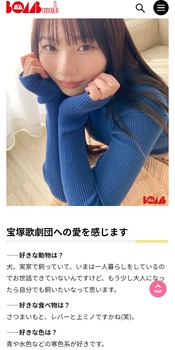 岡本姫奈、男とのラブラブショットに対して釈明「加入前です」でノーダメ確定へ | 岡本姫奈、男とのラブラブショットに対して釈明「加入前です」でノーダメ確定へ | 岡本姫奈、男とのラブラブショットに対して釈明「加入前です」でノーダメ確定へ | 岡本姫奈、男とのラブラブショットに対して釈明「加入前です」でノーダメ確定へ | 岡本姫奈、男とのラブラブショットに対して釈明「加入前です」でノーダメ確定へ | アイドルまとめ速報 ドル速(画像21030108784565_5) 岡本姫奈、男とのラブラブショットに対して釈明「加入前です」でノーダメ確定へ | 岡本姫奈、男とのラブラブショットに対して釈明「加入前です」でノーダメ確定へ | 岡本姫奈、男とのラブラブショットに対して釈明「加入前です」でノーダメ確定へ | 岡本姫奈、男とのラブラブショットに対して釈明「加入前です」でノーダメ確定へ | 岡本姫奈、男とのラブラブショットに対して釈明「加入前です」でノーダメ確定へ | アイドルまとめ速報 ドル速(画像21030108784565_5)