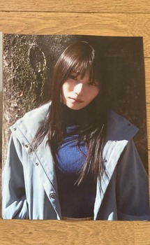 岡本姫奈、男とのラブラブショットに対して釈明「加入前です」でノーダメ確定へ | 岡本姫奈、男とのラブラブショットに対して釈明「加入前です」でノーダメ確定へ | 岡本姫奈、男とのラブラブショットに対して釈明「加入前です」でノーダメ確定へ | 岡本姫奈、男とのラブラブショットに対して釈明「加入前です」でノーダメ確定へ | 岡本姫奈、男とのラブラブショットに対して釈明「加入前です」でノーダメ確定へ | 岡本姫奈、男とのラブラブショットに対して釈明「加入前です」でノーダメ確定へ | アイドルまとめ速報 ドル速(画像21030109036304_6) 岡本姫奈、男とのラブラブショットに対して釈明「加入前です」でノーダメ確定へ | 岡本姫奈、男とのラブラブショットに対して釈明「加入前です」でノーダメ確定へ | 岡本姫奈、男とのラブラブショットに対して釈明「加入前です」でノーダメ確定へ | 岡本姫奈、男とのラブラブショットに対して釈明「加入前です」でノーダメ確定へ | 岡本姫奈、男とのラブラブショットに対して釈明「加入前です」でノーダメ確定へ | 岡本姫奈、男とのラブラブショットに対して釈明「加入前です」でノーダメ確定へ | アイドルまとめ速報 ドル速(画像21030109036304_6)