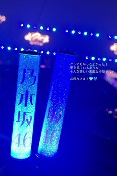 【朗報】不仲との噂の中村麗乃、梅澤の卒コンに姿を見せる | 【朗報】不仲との噂の中村麗乃、梅澤の卒コンに姿を見せる | アイドルまとめ速報 ドル速(画像23113835424345_2)