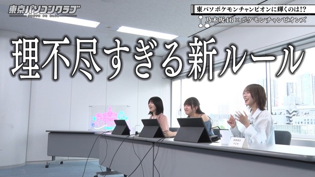14thバスラで披露されなかった表題曲一覧がコチラ！！！【乃木坂46】
 | アイドルまとめ速報 ドル速(ピックアップ5)