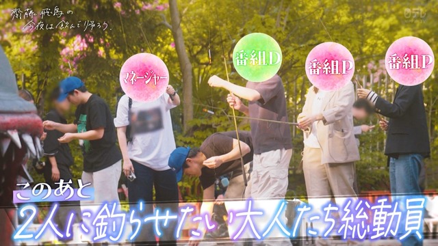 アイドルまとめ速報 ドル速(ピックアップ2)