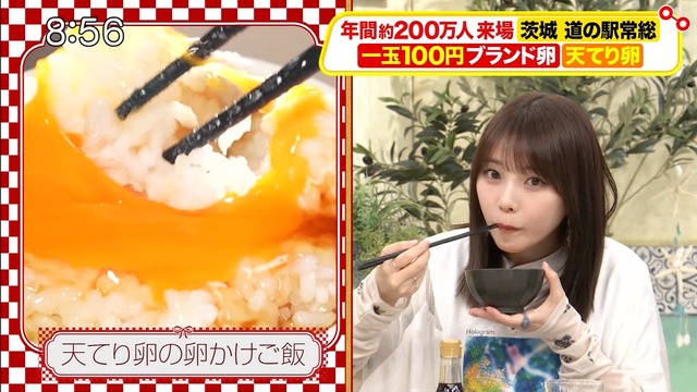 アイドルまとめ速報 ドル速(最新記事14)