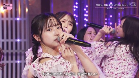 【日向坂46】あのメンバーの大胆イメチェン、おひさまをザワつかせる | 【日向坂46】あのメンバーの大胆イメチェン、おひさまをザワつかせる | 【日向坂46】あのメンバーの大胆イメチェン、おひさまをザワつかせる | 【日向坂46】あのメンバーの大胆イメチェン、おひさまをザワつかせる | 【日向坂46】あのメンバーの大胆イメチェン、おひさまをザワつかせる | 【日向坂46】あのメンバーの大胆イメチェン、おひさまをザワつかせる | 【日向坂46】あのメンバーの大胆イメチェン、おひさまをザワつかせる | 【日向坂46】あのメンバーの大胆イメチェン、おひさまをザワつかせる | 【日向坂46】あのメンバーの大胆イメチェン、おひさまをザワつかせる | 【日向坂46】あのメンバーの大胆イメチェン、おひさまをザワつかせる | アイドルまとめ速報 ドル速(画像23234829622537_10)