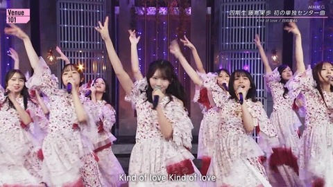 【日向坂46】あのメンバーの大胆イメチェン、おひさまをザワつかせる | 【日向坂46】あのメンバーの大胆イメチェン、おひさまをザワつかせる | 【日向坂46】あのメンバーの大胆イメチェン、おひさまをザワつかせる | 【日向坂46】あのメンバーの大胆イメチェン、おひさまをザワつかせる | 【日向坂46】あのメンバーの大胆イメチェン、おひさまをザワつかせる | 【日向坂46】あのメンバーの大胆イメチェン、おひさまをザワつかせる | 【日向坂46】あのメンバーの大胆イメチェン、おひさまをザワつかせる | 【日向坂46】あのメンバーの大胆イメチェン、おひさまをザワつかせる | 【日向坂46】あのメンバーの大胆イメチェン、おひさまをザワつかせる | 【日向坂46】あのメンバーの大胆イメチェン、おひさまをザワつかせる | 【日向坂46】あのメンバーの大胆イメチェン、おひさまをザワつかせる | アイドルまとめ速報 ドル速(画像23234829954318_11)