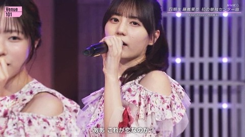 【日向坂46】あのメンバーの大胆イメチェン、おひさまをザワつかせる | 【日向坂46】あのメンバーの大胆イメチェン、おひさまをザワつかせる | 【日向坂46】あのメンバーの大胆イメチェン、おひさまをザワつかせる | 【日向坂46】あのメンバーの大胆イメチェン、おひさまをザワつかせる | 【日向坂46】あのメンバーの大胆イメチェン、おひさまをザワつかせる | 【日向坂46】あのメンバーの大胆イメチェン、おひさまをザワつかせる | 【日向坂46】あのメンバーの大胆イメチェン、おひさまをザワつかせる | 【日向坂46】あのメンバーの大胆イメチェン、おひさまをザワつかせる | 【日向坂46】あのメンバーの大胆イメチェン、おひさまをザワつかせる | 【日向坂46】あのメンバーの大胆イメチェン、おひさまをザワつかせる | 【日向坂46】あのメンバーの大胆イメチェン、おひさまをザワつかせる | 【日向坂46】あのメンバーの大胆イメチェン、おひさまをザワつかせる | アイドルまとめ速報 ドル速(画像23234830320856_12)
