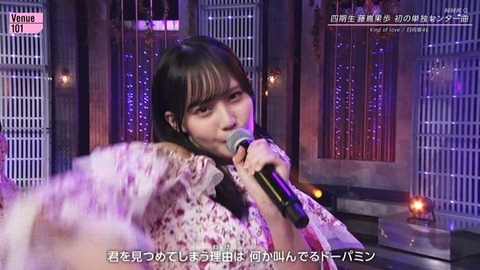 【日向坂46】あのメンバーの大胆イメチェン、おひさまをザワつかせる | 【日向坂46】あのメンバーの大胆イメチェン、おひさまをザワつかせる | 【日向坂46】あのメンバーの大胆イメチェン、おひさまをザワつかせる | 【日向坂46】あのメンバーの大胆イメチェン、おひさまをザワつかせる | 【日向坂46】あのメンバーの大胆イメチェン、おひさまをザワつかせる | 【日向坂46】あのメンバーの大胆イメチェン、おひさまをザワつかせる | 【日向坂46】あのメンバーの大胆イメチェン、おひさまをザワつかせる | 【日向坂46】あのメンバーの大胆イメチェン、おひさまをザワつかせる | 【日向坂46】あのメンバーの大胆イメチェン、おひさまをザワつかせる | 【日向坂46】あのメンバーの大胆イメチェン、おひさまをザワつかせる | 【日向坂46】あのメンバーの大胆イメチェン、おひさまをザワつかせる | 【日向坂46】あのメンバーの大胆イメチェン、おひさまをザワつかせる | 【日向坂46】あのメンバーの大胆イメチェン、おひさまをザワつかせる | アイドルまとめ速報 ドル速(画像23234830656301_13)