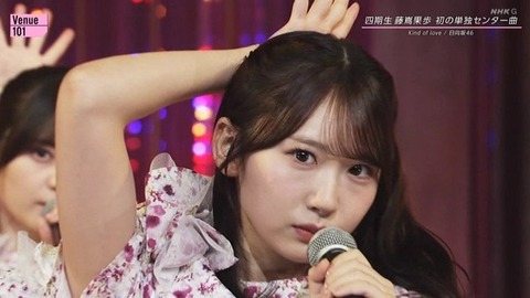 【日向坂46】あのメンバーの大胆イメチェン、おひさまをザワつかせる | 【日向坂46】あのメンバーの大胆イメチェン、おひさまをザワつかせる | 【日向坂46】あのメンバーの大胆イメチェン、おひさまをザワつかせる | 【日向坂46】あのメンバーの大胆イメチェン、おひさまをザワつかせる | 【日向坂46】あのメンバーの大胆イメチェン、おひさまをザワつかせる | 【日向坂46】あのメンバーの大胆イメチェン、おひさまをザワつかせる | 【日向坂46】あのメンバーの大胆イメチェン、おひさまをザワつかせる | 【日向坂46】あのメンバーの大胆イメチェン、おひさまをザワつかせる | 【日向坂46】あのメンバーの大胆イメチェン、おひさまをザワつかせる | 【日向坂46】あのメンバーの大胆イメチェン、おひさまをザワつかせる | 【日向坂46】あのメンバーの大胆イメチェン、おひさまをザワつかせる | 【日向坂46】あのメンバーの大胆イメチェン、おひさまをザワつかせる | 【日向坂46】あのメンバーの大胆イメチェン、おひさまをザワつかせる | 【日向坂46】あのメンバーの大胆イメチェン、おひさまをザワつかせる | 【日向坂46】あのメンバーの大胆イメチェン、おひさまをザワつかせる | 【日向坂46】あのメンバーの大胆イメチェン、おひさまをザワつかせる | アイドルまとめ速報 ドル速(画像23234831593479_16)
