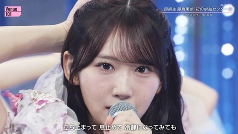 【日向坂46】あのメンバーの大胆イメチェン、おひさまをザワつかせる | 【日向坂46】あのメンバーの大胆イメチェン、おひさまをザワつかせる | 【日向坂46】あのメンバーの大胆イメチェン、おひさまをザワつかせる | 【日向坂46】あのメンバーの大胆イメチェン、おひさまをザワつかせる | 【日向坂46】あのメンバーの大胆イメチェン、おひさまをザワつかせる | 【日向坂46】あのメンバーの大胆イメチェン、おひさまをザワつかせる | 【日向坂46】あのメンバーの大胆イメチェン、おひさまをザワつかせる | 【日向坂46】あのメンバーの大胆イメチェン、おひさまをザワつかせる | 【日向坂46】あのメンバーの大胆イメチェン、おひさまをザワつかせる | 【日向坂46】あのメンバーの大胆イメチェン、おひさまをザワつかせる | 【日向坂46】あのメンバーの大胆イメチェン、おひさまをザワつかせる | 【日向坂46】あのメンバーの大胆イメチェン、おひさまをザワつかせる | 【日向坂46】あのメンバーの大胆イメチェン、おひさまをザワつかせる | 【日向坂46】あのメンバーの大胆イメチェン、おひさまをザワつかせる | 【日向坂46】あのメンバーの大胆イメチェン、おひさまをザワつかせる | 【日向坂46】あのメンバーの大胆イメチェン、おひさまをザワつかせる | 【日向坂46】あのメンバーの大胆イメチェン、おひさまをザワつかせる | アイドルまとめ速報 ドル速(画像23234831914539_17)