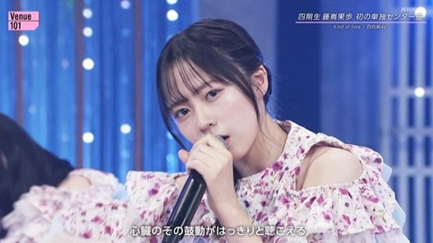 【日向坂46】あのメンバーの大胆イメチェン、おひさまをザワつかせる | 【日向坂46】あのメンバーの大胆イメチェン、おひさまをザワつかせる | 【日向坂46】あのメンバーの大胆イメチェン、おひさまをザワつかせる | 【日向坂46】あのメンバーの大胆イメチェン、おひさまをザワつかせる | 【日向坂46】あのメンバーの大胆イメチェン、おひさまをザワつかせる | 【日向坂46】あのメンバーの大胆イメチェン、おひさまをザワつかせる | 【日向坂46】あのメンバーの大胆イメチェン、おひさまをザワつかせる | 【日向坂46】あのメンバーの大胆イメチェン、おひさまをザワつかせる | 【日向坂46】あのメンバーの大胆イメチェン、おひさまをザワつかせる | 【日向坂46】あのメンバーの大胆イメチェン、おひさまをザワつかせる | 【日向坂46】あのメンバーの大胆イメチェン、おひさまをザワつかせる | 【日向坂46】あのメンバーの大胆イメチェン、おひさまをザワつかせる | 【日向坂46】あのメンバーの大胆イメチェン、おひさまをザワつかせる | 【日向坂46】あのメンバーの大胆イメチェン、おひさまをザワつかせる | 【日向坂46】あのメンバーの大胆イメチェン、おひさまをザワつかせる | 【日向坂46】あのメンバーの大胆イメチェン、おひさまをザワつかせる | 【日向坂46】あのメンバーの大胆イメチェン、おひさまをザワつかせる | 【日向坂46】あのメンバーの大胆イメチェン、おひさまをザワつかせる | アイドルまとめ速報 ドル速(画像23234832277595_18)