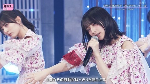 【日向坂46】あのメンバーの大胆イメチェン、おひさまをザワつかせる | 【日向坂46】あのメンバーの大胆イメチェン、おひさまをザワつかせる | 【日向坂46】あのメンバーの大胆イメチェン、おひさまをザワつかせる | 【日向坂46】あのメンバーの大胆イメチェン、おひさまをザワつかせる | 【日向坂46】あのメンバーの大胆イメチェン、おひさまをザワつかせる | 【日向坂46】あのメンバーの大胆イメチェン、おひさまをザワつかせる | 【日向坂46】あのメンバーの大胆イメチェン、おひさまをザワつかせる | 【日向坂46】あのメンバーの大胆イメチェン、おひさまをザワつかせる | 【日向坂46】あのメンバーの大胆イメチェン、おひさまをザワつかせる | 【日向坂46】あのメンバーの大胆イメチェン、おひさまをザワつかせる | 【日向坂46】あのメンバーの大胆イメチェン、おひさまをザワつかせる | 【日向坂46】あのメンバーの大胆イメチェン、おひさまをザワつかせる | 【日向坂46】あのメンバーの大胆イメチェン、おひさまをザワつかせる | 【日向坂46】あのメンバーの大胆イメチェン、おひさまをザワつかせる | 【日向坂46】あのメンバーの大胆イメチェン、おひさまをザワつかせる | 【日向坂46】あのメンバーの大胆イメチェン、おひさまをザワつかせる | 【日向坂46】あのメンバーの大胆イメチェン、おひさまをザワつかせる | 【日向坂46】あのメンバーの大胆イメチェン、おひさまをザワつかせる | 【日向坂46】あのメンバーの大胆イメチェン、おひさまをザワつかせる | アイドルまとめ速報 ドル速(画像23234832598473_19)