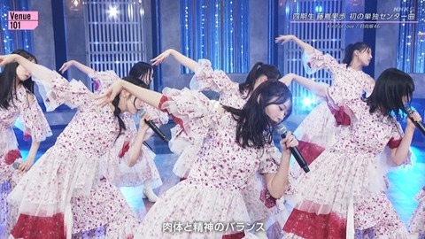 【日向坂46】あのメンバーの大胆イメチェン、おひさまをザワつかせる | 【日向坂46】あのメンバーの大胆イメチェン、おひさまをザワつかせる | 【日向坂46】あのメンバーの大胆イメチェン、おひさまをザワつかせる | 【日向坂46】あのメンバーの大胆イメチェン、おひさまをザワつかせる | 【日向坂46】あのメンバーの大胆イメチェン、おひさまをザワつかせる | 【日向坂46】あのメンバーの大胆イメチェン、おひさまをザワつかせる | 【日向坂46】あのメンバーの大胆イメチェン、おひさまをザワつかせる | 【日向坂46】あのメンバーの大胆イメチェン、おひさまをザワつかせる | 【日向坂46】あのメンバーの大胆イメチェン、おひさまをザワつかせる | 【日向坂46】あのメンバーの大胆イメチェン、おひさまをザワつかせる | 【日向坂46】あのメンバーの大胆イメチェン、おひさまをザワつかせる | 【日向坂46】あのメンバーの大胆イメチェン、おひさまをザワつかせる | 【日向坂46】あのメンバーの大胆イメチェン、おひさまをザワつかせる | 【日向坂46】あのメンバーの大胆イメチェン、おひさまをザワつかせる | 【日向坂46】あのメンバーの大胆イメチェン、おひさまをザワつかせる | 【日向坂46】あのメンバーの大胆イメチェン、おひさまをザワつかせる | 【日向坂46】あのメンバーの大胆イメチェン、おひさまをザワつかせる | 【日向坂46】あのメンバーの大胆イメチェン、おひさまをザワつかせる | 【日向坂46】あのメンバーの大胆イメチェン、おひさまをザワつかせる | 【日向坂46】あのメンバーの大胆イメチェン、おひさまをザワつかせる | アイドルまとめ速報 ドル速(画像23234832939118_20)