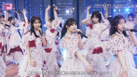 【日向坂46】あのメンバーの大胆イメチェン、おひさまをザワつかせる | 【日向坂46】あのメンバーの大胆イメチェン、おひさまをザワつかせる | 【日向坂46】あのメンバーの大胆イメチェン、おひさまをザワつかせる | 【日向坂46】あのメンバーの大胆イメチェン、おひさまをザワつかせる | 【日向坂46】あのメンバーの大胆イメチェン、おひさまをザワつかせる | 【日向坂46】あのメンバーの大胆イメチェン、おひさまをザワつかせる | 【日向坂46】あのメンバーの大胆イメチェン、おひさまをザワつかせる | 【日向坂46】あのメンバーの大胆イメチェン、おひさまをザワつかせる | 【日向坂46】あのメンバーの大胆イメチェン、おひさまをザワつかせる | 【日向坂46】あのメンバーの大胆イメチェン、おひさまをザワつかせる | 【日向坂46】あのメンバーの大胆イメチェン、おひさまをザワつかせる | 【日向坂46】あのメンバーの大胆イメチェン、おひさまをザワつかせる | 【日向坂46】あのメンバーの大胆イメチェン、おひさまをザワつかせる | 【日向坂46】あのメンバーの大胆イメチェン、おひさまをザワつかせる | 【日向坂46】あのメンバーの大胆イメチェン、おひさまをザワつかせる | 【日向坂46】あのメンバーの大胆イメチェン、おひさまをザワつかせる | 【日向坂46】あのメンバーの大胆イメチェン、おひさまをザワつかせる | 【日向坂46】あのメンバーの大胆イメチェン、おひさまをザワつかせる | 【日向坂46】あのメンバーの大胆イメチェン、おひさまをザワつかせる | 【日向坂46】あのメンバーの大胆イメチェン、おひさまをザワつかせる | 【日向坂46】あのメンバーの大胆イメチェン、おひさまをザワつかせる | 【日向坂46】あのメンバーの大胆イメチェン、おひさまをザワつかせる | アイドルまとめ速報 ドル速(画像23234833601564_22)