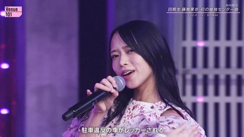 【日向坂46】あのメンバーの大胆イメチェン、おひさまをザワつかせる | 【日向坂46】あのメンバーの大胆イメチェン、おひさまをザワつかせる | 【日向坂46】あのメンバーの大胆イメチェン、おひさまをザワつかせる | 【日向坂46】あのメンバーの大胆イメチェン、おひさまをザワつかせる | 【日向坂46】あのメンバーの大胆イメチェン、おひさまをザワつかせる | 【日向坂46】あのメンバーの大胆イメチェン、おひさまをザワつかせる | 【日向坂46】あのメンバーの大胆イメチェン、おひさまをザワつかせる | 【日向坂46】あのメンバーの大胆イメチェン、おひさまをザワつかせる | 【日向坂46】あのメンバーの大胆イメチェン、おひさまをザワつかせる | 【日向坂46】あのメンバーの大胆イメチェン、おひさまをザワつかせる | 【日向坂46】あのメンバーの大胆イメチェン、おひさまをザワつかせる | 【日向坂46】あのメンバーの大胆イメチェン、おひさまをザワつかせる | 【日向坂46】あのメンバーの大胆イメチェン、おひさまをザワつかせる | 【日向坂46】あのメンバーの大胆イメチェン、おひさまをザワつかせる | 【日向坂46】あのメンバーの大胆イメチェン、おひさまをザワつかせる | 【日向坂46】あのメンバーの大胆イメチェン、おひさまをザワつかせる | 【日向坂46】あのメンバーの大胆イメチェン、おひさまをザワつかせる | 【日向坂46】あのメンバーの大胆イメチェン、おひさまをザワつかせる | 【日向坂46】あのメンバーの大胆イメチェン、おひさまをザワつかせる | 【日向坂46】あのメンバーの大胆イメチェン、おひさまをザワつかせる | 【日向坂46】あのメンバーの大胆イメチェン、おひさまをザワつかせる | 【日向坂46】あのメンバーの大胆イメチェン、おひさまをザワつかせる | 【日向坂46】あのメンバーの大胆イメチェン、おひさまをザワつかせる | 【日向坂46】あのメンバーの大胆イメチェン、おひさまをザワつかせる | アイドルまとめ速報 ドル速(画像23234834291812_24) 【日向坂46】あのメンバーの大胆イメチェン、おひさまをザワつかせる | 【日向坂46】あのメンバーの大胆イメチェン、おひさまをザワつかせる | 【日向坂46】あのメンバーの大胆イメチェン、おひさまをザワつかせる | 【日向坂46】あのメンバーの大胆イメチェン、おひさまをザワつかせる | 【日向坂46】あのメンバーの大胆イメチェン、おひさまをザワつかせる | 【日向坂46】あのメンバーの大胆イメチェン、おひさまをザワつかせる | 【日向坂46】あのメンバーの大胆イメチェン、おひさまをザワつかせる | 【日向坂46】あのメンバーの大胆イメチェン、おひさまをザワつかせる | 【日向坂46】あのメンバーの大胆イメチェン、おひさまをザワつかせる | 【日向坂46】あのメンバーの大胆イメチェン、おひさまをザワつかせる | 【日向坂46】あのメンバーの大胆イメチェン、おひさまをザワつかせる | 【日向坂46】あのメンバーの大胆イメチェン、おひさまをザワつかせる | 【日向坂46】あのメンバーの大胆イメチェン、おひさまをザワつかせる | 【日向坂46】あのメンバーの大胆イメチェン、おひさまをザワつかせる | 【日向坂46】あのメンバーの大胆イメチェン、おひさまをザワつかせる | 【日向坂46】あのメンバーの大胆イメチェン、おひさまをザワつかせる | 【日向坂46】あのメンバーの大胆イメチェン、おひさまをザワつかせる | 【日向坂46】あのメンバーの大胆イメチェン、おひさまをザワつかせる | 【日向坂46】あのメンバーの大胆イメチェン、おひさまをザワつかせる | 【日向坂46】あのメンバーの大胆イメチェン、おひさまをザワつかせる | 【日向坂46】あのメンバーの大胆イメチェン、おひさまをザワつかせる | 【日向坂46】あのメンバーの大胆イメチェン、おひさまをザワつかせる | 【日向坂46】あのメンバーの大胆イメチェン、おひさまをザワつかせる | 【日向坂46】あのメンバーの大胆イメチェン、おひさまをザワつかせる | アイドルまとめ速報 ドル速(画像23234834291812_24)