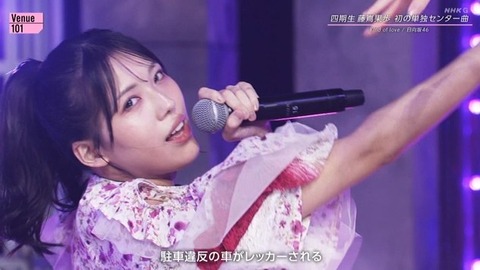 【日向坂46】あのメンバーの大胆イメチェン、おひさまをザワつかせる | 【日向坂46】あのメンバーの大胆イメチェン、おひさまをザワつかせる | 【日向坂46】あのメンバーの大胆イメチェン、おひさまをザワつかせる | 【日向坂46】あのメンバーの大胆イメチェン、おひさまをザワつかせる | 【日向坂46】あのメンバーの大胆イメチェン、おひさまをザワつかせる | 【日向坂46】あのメンバーの大胆イメチェン、おひさまをザワつかせる | 【日向坂46】あのメンバーの大胆イメチェン、おひさまをザワつかせる | 【日向坂46】あのメンバーの大胆イメチェン、おひさまをザワつかせる | 【日向坂46】あのメンバーの大胆イメチェン、おひさまをザワつかせる | 【日向坂46】あのメンバーの大胆イメチェン、おひさまをザワつかせる | 【日向坂46】あのメンバーの大胆イメチェン、おひさまをザワつかせる | 【日向坂46】あのメンバーの大胆イメチェン、おひさまをザワつかせる | 【日向坂46】あのメンバーの大胆イメチェン、おひさまをザワつかせる | 【日向坂46】あのメンバーの大胆イメチェン、おひさまをザワつかせる | 【日向坂46】あのメンバーの大胆イメチェン、おひさまをザワつかせる | 【日向坂46】あのメンバーの大胆イメチェン、おひさまをザワつかせる | 【日向坂46】あのメンバーの大胆イメチェン、おひさまをザワつかせる | 【日向坂46】あのメンバーの大胆イメチェン、おひさまをザワつかせる | 【日向坂46】あのメンバーの大胆イメチェン、おひさまをザワつかせる | 【日向坂46】あのメンバーの大胆イメチェン、おひさまをザワつかせる | 【日向坂46】あのメンバーの大胆イメチェン、おひさまをザワつかせる | 【日向坂46】あのメンバーの大胆イメチェン、おひさまをザワつかせる | 【日向坂46】あのメンバーの大胆イメチェン、おひさまをザワつかせる | 【日向坂46】あのメンバーの大胆イメチェン、おひさまをザワつかせる | 【日向坂46】あのメンバーの大胆イメチェン、おひさまをザワつかせる | アイドルまとめ速報 ドル速(画像23234834582360_25) 【日向坂46】あのメンバーの大胆イメチェン、おひさまをザワつかせる | 【日向坂46】あのメンバーの大胆イメチェン、おひさまをザワつかせる | 【日向坂46】あのメンバーの大胆イメチェン、おひさまをザワつかせる | 【日向坂46】あのメンバーの大胆イメチェン、おひさまをザワつかせる | 【日向坂46】あのメンバーの大胆イメチェン、おひさまをザワつかせる | 【日向坂46】あのメンバーの大胆イメチェン、おひさまをザワつかせる | 【日向坂46】あのメンバーの大胆イメチェン、おひさまをザワつかせる | 【日向坂46】あのメンバーの大胆イメチェン、おひさまをザワつかせる | 【日向坂46】あのメンバーの大胆イメチェン、おひさまをザワつかせる | 【日向坂46】あのメンバーの大胆イメチェン、おひさまをザワつかせる | 【日向坂46】あのメンバーの大胆イメチェン、おひさまをザワつかせる | 【日向坂46】あのメンバーの大胆イメチェン、おひさまをザワつかせる | 【日向坂46】あのメンバーの大胆イメチェン、おひさまをザワつかせる | 【日向坂46】あのメンバーの大胆イメチェン、おひさまをザワつかせる | 【日向坂46】あのメンバーの大胆イメチェン、おひさまをザワつかせる | 【日向坂46】あのメンバーの大胆イメチェン、おひさまをザワつかせる | 【日向坂46】あのメンバーの大胆イメチェン、おひさまをザワつかせる | 【日向坂46】あのメンバーの大胆イメチェン、おひさまをザワつかせる | 【日向坂46】あのメンバーの大胆イメチェン、おひさまをザワつかせる | 【日向坂46】あのメンバーの大胆イメチェン、おひさまをザワつかせる | 【日向坂46】あのメンバーの大胆イメチェン、おひさまをザワつかせる | 【日向坂46】あのメンバーの大胆イメチェン、おひさまをザワつかせる | 【日向坂46】あのメンバーの大胆イメチェン、おひさまをザワつかせる | 【日向坂46】あのメンバーの大胆イメチェン、おひさまをザワつかせる | 【日向坂46】あのメンバーの大胆イメチェン、おひさまをザワつかせる | アイドルまとめ速報 ドル速(画像23234834582360_25)
