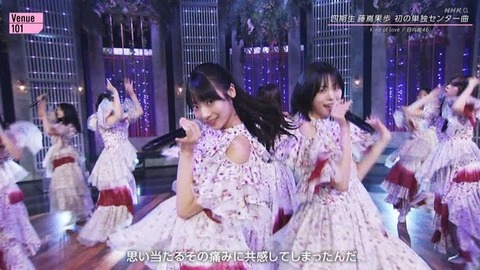 【日向坂46】あのメンバーの大胆イメチェン、おひさまをザワつかせる | 【日向坂46】あのメンバーの大胆イメチェン、おひさまをザワつかせる | 【日向坂46】あのメンバーの大胆イメチェン、おひさまをザワつかせる | 【日向坂46】あのメンバーの大胆イメチェン、おひさまをザワつかせる | 【日向坂46】あのメンバーの大胆イメチェン、おひさまをザワつかせる | 【日向坂46】あのメンバーの大胆イメチェン、おひさまをザワつかせる | 【日向坂46】あのメンバーの大胆イメチェン、おひさまをザワつかせる | 【日向坂46】あのメンバーの大胆イメチェン、おひさまをザワつかせる | 【日向坂46】あのメンバーの大胆イメチェン、おひさまをザワつかせる | 【日向坂46】あのメンバーの大胆イメチェン、おひさまをザワつかせる | 【日向坂46】あのメンバーの大胆イメチェン、おひさまをザワつかせる | 【日向坂46】あのメンバーの大胆イメチェン、おひさまをザワつかせる | 【日向坂46】あのメンバーの大胆イメチェン、おひさまをザワつかせる | 【日向坂46】あのメンバーの大胆イメチェン、おひさまをザワつかせる | 【日向坂46】あのメンバーの大胆イメチェン、おひさまをザワつかせる | 【日向坂46】あのメンバーの大胆イメチェン、おひさまをザワつかせる | 【日向坂46】あのメンバーの大胆イメチェン、おひさまをザワつかせる | 【日向坂46】あのメンバーの大胆イメチェン、おひさまをザワつかせる | 【日向坂46】あのメンバーの大胆イメチェン、おひさまをザワつかせる | 【日向坂46】あのメンバーの大胆イメチェン、おひさまをザワつかせる | 【日向坂46】あのメンバーの大胆イメチェン、おひさまをザワつかせる | 【日向坂46】あのメンバーの大胆イメチェン、おひさまをザワつかせる | 【日向坂46】あのメンバーの大胆イメチェン、おひさまをザワつかせる | 【日向坂46】あのメンバーの大胆イメチェン、おひさまをザワつかせる | 【日向坂46】あのメンバーの大胆イメチェン、おひさまをザワつかせる | 【日向坂46】あのメンバーの大胆イメチェン、おひさまをザワつかせる | 【日向坂46】あのメンバーの大胆イメチェン、おひさまをザワつかせる | 【日向坂46】あのメンバーの大胆イメチェン、おひさまをザワつかせる | アイドルまとめ速報 ドル速(画像23234835566636_28) 【日向坂46】あのメンバーの大胆イメチェン、おひさまをザワつかせる | 【日向坂46】あのメンバーの大胆イメチェン、おひさまをザワつかせる | 【日向坂46】あのメンバーの大胆イメチェン、おひさまをザワつかせる | 【日向坂46】あのメンバーの大胆イメチェン、おひさまをザワつかせる | 【日向坂46】あのメンバーの大胆イメチェン、おひさまをザワつかせる | 【日向坂46】あのメンバーの大胆イメチェン、おひさまをザワつかせる | 【日向坂46】あのメンバーの大胆イメチェン、おひさまをザワつかせる | 【日向坂46】あのメンバーの大胆イメチェン、おひさまをザワつかせる | 【日向坂46】あのメンバーの大胆イメチェン、おひさまをザワつかせる | 【日向坂46】あのメンバーの大胆イメチェン、おひさまをザワつかせる | 【日向坂46】あのメンバーの大胆イメチェン、おひさまをザワつかせる | 【日向坂46】あのメンバーの大胆イメチェン、おひさまをザワつかせる | 【日向坂46】あのメンバーの大胆イメチェン、おひさまをザワつかせる | 【日向坂46】あのメンバーの大胆イメチェン、おひさまをザワつかせる | 【日向坂46】あのメンバーの大胆イメチェン、おひさまをザワつかせる | 【日向坂46】あのメンバーの大胆イメチェン、おひさまをザワつかせる | 【日向坂46】あのメンバーの大胆イメチェン、おひさまをザワつかせる | 【日向坂46】あのメンバーの大胆イメチェン、おひさまをザワつかせる | 【日向坂46】あのメンバーの大胆イメチェン、おひさまをザワつかせる | 【日向坂46】あのメンバーの大胆イメチェン、おひさまをザワつかせる | 【日向坂46】あのメンバーの大胆イメチェン、おひさまをザワつかせる | 【日向坂46】あのメンバーの大胆イメチェン、おひさまをザワつかせる | 【日向坂46】あのメンバーの大胆イメチェン、おひさまをザワつかせる | 【日向坂46】あのメンバーの大胆イメチェン、おひさまをザワつかせる | 【日向坂46】あのメンバーの大胆イメチェン、おひさまをザワつかせる | 【日向坂46】あのメンバーの大胆イメチェン、おひさまをザワつかせる | 【日向坂46】あのメンバーの大胆イメチェン、おひさまをザワつかせる | 【日向坂46】あのメンバーの大胆イメチェン、おひさまをザワつかせる | アイドルまとめ速報 ドル速(画像23234835566636_28)
