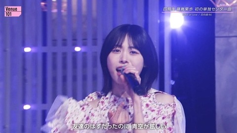 【日向坂46】あのメンバーの大胆イメチェン、おひさまをザワつかせる | 【日向坂46】あのメンバーの大胆イメチェン、おひさまをザワつかせる | 【日向坂46】あのメンバーの大胆イメチェン、おひさまをザワつかせる | 【日向坂46】あのメンバーの大胆イメチェン、おひさまをザワつかせる | 【日向坂46】あのメンバーの大胆イメチェン、おひさまをザワつかせる | 【日向坂46】あのメンバーの大胆イメチェン、おひさまをザワつかせる | 【日向坂46】あのメンバーの大胆イメチェン、おひさまをザワつかせる | 【日向坂46】あのメンバーの大胆イメチェン、おひさまをザワつかせる | 【日向坂46】あのメンバーの大胆イメチェン、おひさまをザワつかせる | 【日向坂46】あのメンバーの大胆イメチェン、おひさまをザワつかせる | 【日向坂46】あのメンバーの大胆イメチェン、おひさまをザワつかせる | 【日向坂46】あのメンバーの大胆イメチェン、おひさまをザワつかせる | 【日向坂46】あのメンバーの大胆イメチェン、おひさまをザワつかせる | 【日向坂46】あのメンバーの大胆イメチェン、おひさまをザワつかせる | 【日向坂46】あのメンバーの大胆イメチェン、おひさまをザワつかせる | 【日向坂46】あのメンバーの大胆イメチェン、おひさまをザワつかせる | 【日向坂46】あのメンバーの大胆イメチェン、おひさまをザワつかせる | 【日向坂46】あのメンバーの大胆イメチェン、おひさまをザワつかせる | 【日向坂46】あのメンバーの大胆イメチェン、おひさまをザワつかせる | 【日向坂46】あのメンバーの大胆イメチェン、おひさまをザワつかせる | 【日向坂46】あのメンバーの大胆イメチェン、おひさまをザワつかせる | 【日向坂46】あのメンバーの大胆イメチェン、おひさまをザワつかせる | 【日向坂46】あのメンバーの大胆イメチェン、おひさまをザワつかせる | 【日向坂46】あのメンバーの大胆イメチェン、おひさまをザワつかせる | 【日向坂46】あのメンバーの大胆イメチェン、おひさまをザワつかせる | 【日向坂46】あのメンバーの大胆イメチェン、おひさまをザワつかせる | 【日向坂46】あのメンバーの大胆イメチェン、おひさまをザワつかせる | 【日向坂46】あのメンバーの大胆イメチェン、おひさまをザワつかせる | 【日向坂46】あのメンバーの大胆イメチェン、おひさまをザワつかせる | 【日向坂46】あのメンバーの大胆イメチェン、おひさまをザワつかせる | 【日向坂46】あのメンバーの大胆イメチェン、おひさまをザワつかせる | 【日向坂46】あのメンバーの大胆イメチェン、おひさまをザワつかせる | 【日向坂46】あのメンバーの大胆イメチェン、おひさまをザワつかせる | 【日向坂46】あのメンバーの大胆イメチェン、おひさまをザワつかせる | アイドルまとめ速報 ドル速(画像23234837517290_34) 【日向坂46】あのメンバーの大胆イメチェン、おひさまをザワつかせる | 【日向坂46】あのメンバーの大胆イメチェン、おひさまをザワつかせる | 【日向坂46】あのメンバーの大胆イメチェン、おひさまをザワつかせる | 【日向坂46】あのメンバーの大胆イメチェン、おひさまをザワつかせる | 【日向坂46】あのメンバーの大胆イメチェン、おひさまをザワつかせる | 【日向坂46】あのメンバーの大胆イメチェン、おひさまをザワつかせる | 【日向坂46】あのメンバーの大胆イメチェン、おひさまをザワつかせる | 【日向坂46】あのメンバーの大胆イメチェン、おひさまをザワつかせる | 【日向坂46】あのメンバーの大胆イメチェン、おひさまをザワつかせる | 【日向坂46】あのメンバーの大胆イメチェン、おひさまをザワつかせる | 【日向坂46】あのメンバーの大胆イメチェン、おひさまをザワつかせる | 【日向坂46】あのメンバーの大胆イメチェン、おひさまをザワつかせる | 【日向坂46】あのメンバーの大胆イメチェン、おひさまをザワつかせる | 【日向坂46】あのメンバーの大胆イメチェン、おひさまをザワつかせる | 【日向坂46】あのメンバーの大胆イメチェン、おひさまをザワつかせる | 【日向坂46】あのメンバーの大胆イメチェン、おひさまをザワつかせる | 【日向坂46】あのメンバーの大胆イメチェン、おひさまをザワつかせる | 【日向坂46】あのメンバーの大胆イメチェン、おひさまをザワつかせる | 【日向坂46】あのメンバーの大胆イメチェン、おひさまをザワつかせる | 【日向坂46】あのメンバーの大胆イメチェン、おひさまをザワつかせる | 【日向坂46】あのメンバーの大胆イメチェン、おひさまをザワつかせる | 【日向坂46】あのメンバーの大胆イメチェン、おひさまをザワつかせる | 【日向坂46】あのメンバーの大胆イメチェン、おひさまをザワつかせる | 【日向坂46】あのメンバーの大胆イメチェン、おひさまをザワつかせる | 【日向坂46】あのメンバーの大胆イメチェン、おひさまをザワつかせる | 【日向坂46】あのメンバーの大胆イメチェン、おひさまをザワつかせる | 【日向坂46】あのメンバーの大胆イメチェン、おひさまをザワつかせる | 【日向坂46】あのメンバーの大胆イメチェン、おひさまをザワつかせる | 【日向坂46】あのメンバーの大胆イメチェン、おひさまをザワつかせる | 【日向坂46】あのメンバーの大胆イメチェン、おひさまをザワつかせる | 【日向坂46】あのメンバーの大胆イメチェン、おひさまをザワつかせる | 【日向坂46】あのメンバーの大胆イメチェン、おひさまをザワつかせる | 【日向坂46】あのメンバーの大胆イメチェン、おひさまをザワつかせる | 【日向坂46】あのメンバーの大胆イメチェン、おひさまをザワつかせる | アイドルまとめ速報 ドル速(画像23234837517290_34)