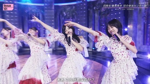 【日向坂46】あのメンバーの大胆イメチェン、おひさまをザワつかせる | 【日向坂46】あのメンバーの大胆イメチェン、おひさまをザワつかせる | 【日向坂46】あのメンバーの大胆イメチェン、おひさまをザワつかせる | 【日向坂46】あのメンバーの大胆イメチェン、おひさまをザワつかせる | 【日向坂46】あのメンバーの大胆イメチェン、おひさまをザワつかせる | 【日向坂46】あのメンバーの大胆イメチェン、おひさまをザワつかせる | 【日向坂46】あのメンバーの大胆イメチェン、おひさまをザワつかせる | 【日向坂46】あのメンバーの大胆イメチェン、おひさまをザワつかせる | 【日向坂46】あのメンバーの大胆イメチェン、おひさまをザワつかせる | 【日向坂46】あのメンバーの大胆イメチェン、おひさまをザワつかせる | 【日向坂46】あのメンバーの大胆イメチェン、おひさまをザワつかせる | 【日向坂46】あのメンバーの大胆イメチェン、おひさまをザワつかせる | 【日向坂46】あのメンバーの大胆イメチェン、おひさまをザワつかせる | 【日向坂46】あのメンバーの大胆イメチェン、おひさまをザワつかせる | 【日向坂46】あのメンバーの大胆イメチェン、おひさまをザワつかせる | 【日向坂46】あのメンバーの大胆イメチェン、おひさまをザワつかせる | 【日向坂46】あのメンバーの大胆イメチェン、おひさまをザワつかせる | 【日向坂46】あのメンバーの大胆イメチェン、おひさまをザワつかせる | 【日向坂46】あのメンバーの大胆イメチェン、おひさまをザワつかせる | 【日向坂46】あのメンバーの大胆イメチェン、おひさまをザワつかせる | 【日向坂46】あのメンバーの大胆イメチェン、おひさまをザワつかせる | 【日向坂46】あのメンバーの大胆イメチェン、おひさまをザワつかせる | 【日向坂46】あのメンバーの大胆イメチェン、おひさまをザワつかせる | 【日向坂46】あのメンバーの大胆イメチェン、おひさまをザワつかせる | 【日向坂46】あのメンバーの大胆イメチェン、おひさまをザワつかせる | 【日向坂46】あのメンバーの大胆イメチェン、おひさまをザワつかせる | 【日向坂46】あのメンバーの大胆イメチェン、おひさまをザワつかせる | 【日向坂46】あのメンバーの大胆イメチェン、おひさまをザワつかせる | 【日向坂46】あのメンバーの大胆イメチェン、おひさまをザワつかせる | 【日向坂46】あのメンバーの大胆イメチェン、おひさまをザワつかせる | 【日向坂46】あのメンバーの大胆イメチェン、おひさまをザワつかせる | 【日向坂46】あのメンバーの大胆イメチェン、おひさまをザワつかせる | 【日向坂46】あのメンバーの大胆イメチェン、おひさまをザワつかせる | 【日向坂46】あのメンバーの大胆イメチェン、おひさまをザワつかせる | 【日向坂46】あのメンバーの大胆イメチェン、おひさまをザワつかせる | 【日向坂46】あのメンバーの大胆イメチェン、おひさまをザワつかせる | アイドルまとめ速報 ドル速(画像23234838183852_36) 【日向坂46】あのメンバーの大胆イメチェン、おひさまをザワつかせる | 【日向坂46】あのメンバーの大胆イメチェン、おひさまをザワつかせる | 【日向坂46】あのメンバーの大胆イメチェン、おひさまをザワつかせる | 【日向坂46】あのメンバーの大胆イメチェン、おひさまをザワつかせる | 【日向坂46】あのメンバーの大胆イメチェン、おひさまをザワつかせる | 【日向坂46】あのメンバーの大胆イメチェン、おひさまをザワつかせる | 【日向坂46】あのメンバーの大胆イメチェン、おひさまをザワつかせる | 【日向坂46】あのメンバーの大胆イメチェン、おひさまをザワつかせる | 【日向坂46】あのメンバーの大胆イメチェン、おひさまをザワつかせる | 【日向坂46】あのメンバーの大胆イメチェン、おひさまをザワつかせる | 【日向坂46】あのメンバーの大胆イメチェン、おひさまをザワつかせる | 【日向坂46】あのメンバーの大胆イメチェン、おひさまをザワつかせる | 【日向坂46】あのメンバーの大胆イメチェン、おひさまをザワつかせる | 【日向坂46】あのメンバーの大胆イメチェン、おひさまをザワつかせる | 【日向坂46】あのメンバーの大胆イメチェン、おひさまをザワつかせる | 【日向坂46】あのメンバーの大胆イメチェン、おひさまをザワつかせる | 【日向坂46】あのメンバーの大胆イメチェン、おひさまをザワつかせる | 【日向坂46】あのメンバーの大胆イメチェン、おひさまをザワつかせる | 【日向坂46】あのメンバーの大胆イメチェン、おひさまをザワつかせる | 【日向坂46】あのメンバーの大胆イメチェン、おひさまをザワつかせる | 【日向坂46】あのメンバーの大胆イメチェン、おひさまをザワつかせる | 【日向坂46】あのメンバーの大胆イメチェン、おひさまをザワつかせる | 【日向坂46】あのメンバーの大胆イメチェン、おひさまをザワつかせる | 【日向坂46】あのメンバーの大胆イメチェン、おひさまをザワつかせる | 【日向坂46】あのメンバーの大胆イメチェン、おひさまをザワつかせる | 【日向坂46】あのメンバーの大胆イメチェン、おひさまをザワつかせる | 【日向坂46】あのメンバーの大胆イメチェン、おひさまをザワつかせる | 【日向坂46】あのメンバーの大胆イメチェン、おひさまをザワつかせる | 【日向坂46】あのメンバーの大胆イメチェン、おひさまをザワつかせる | 【日向坂46】あのメンバーの大胆イメチェン、おひさまをザワつかせる | 【日向坂46】あのメンバーの大胆イメチェン、おひさまをザワつかせる | 【日向坂46】あのメンバーの大胆イメチェン、おひさまをザワつかせる | 【日向坂46】あのメンバーの大胆イメチェン、おひさまをザワつかせる | 【日向坂46】あのメンバーの大胆イメチェン、おひさまをザワつかせる | 【日向坂46】あのメンバーの大胆イメチェン、おひさまをザワつかせる | 【日向坂46】あのメンバーの大胆イメチェン、おひさまをザワつかせる | アイドルまとめ速報 ドル速(画像23234838183852_36)