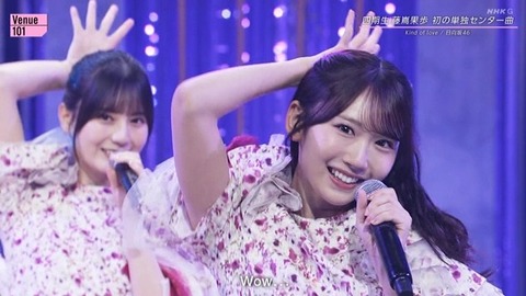 【日向坂46】あのメンバーの大胆イメチェン、おひさまをザワつかせる | 【日向坂46】あのメンバーの大胆イメチェン、おひさまをザワつかせる | 【日向坂46】あのメンバーの大胆イメチェン、おひさまをザワつかせる | 【日向坂46】あのメンバーの大胆イメチェン、おひさまをザワつかせる | 【日向坂46】あのメンバーの大胆イメチェン、おひさまをザワつかせる | 【日向坂46】あのメンバーの大胆イメチェン、おひさまをザワつかせる | 【日向坂46】あのメンバーの大胆イメチェン、おひさまをザワつかせる | 【日向坂46】あのメンバーの大胆イメチェン、おひさまをザワつかせる | 【日向坂46】あのメンバーの大胆イメチェン、おひさまをザワつかせる | 【日向坂46】あのメンバーの大胆イメチェン、おひさまをザワつかせる | 【日向坂46】あのメンバーの大胆イメチェン、おひさまをザワつかせる | 【日向坂46】あのメンバーの大胆イメチェン、おひさまをザワつかせる | 【日向坂46】あのメンバーの大胆イメチェン、おひさまをザワつかせる | 【日向坂46】あのメンバーの大胆イメチェン、おひさまをザワつかせる | 【日向坂46】あのメンバーの大胆イメチェン、おひさまをザワつかせる | 【日向坂46】あのメンバーの大胆イメチェン、おひさまをザワつかせる | 【日向坂46】あのメンバーの大胆イメチェン、おひさまをザワつかせる | 【日向坂46】あのメンバーの大胆イメチェン、おひさまをザワつかせる | 【日向坂46】あのメンバーの大胆イメチェン、おひさまをザワつかせる | 【日向坂46】あのメンバーの大胆イメチェン、おひさまをザワつかせる | 【日向坂46】あのメンバーの大胆イメチェン、おひさまをザワつかせる | 【日向坂46】あのメンバーの大胆イメチェン、おひさまをザワつかせる | 【日向坂46】あのメンバーの大胆イメチェン、おひさまをザワつかせる | 【日向坂46】あのメンバーの大胆イメチェン、おひさまをザワつかせる | 【日向坂46】あのメンバーの大胆イメチェン、おひさまをザワつかせる | 【日向坂46】あのメンバーの大胆イメチェン、おひさまをザワつかせる | 【日向坂46】あのメンバーの大胆イメチェン、おひさまをザワつかせる | 【日向坂46】あのメンバーの大胆イメチェン、おひさまをザワつかせる | 【日向坂46】あのメンバーの大胆イメチェン、おひさまをザワつかせる | 【日向坂46】あのメンバーの大胆イメチェン、おひさまをザワつかせる | 【日向坂46】あのメンバーの大胆イメチェン、おひさまをザワつかせる | 【日向坂46】あのメンバーの大胆イメチェン、おひさまをザワつかせる | 【日向坂46】あのメンバーの大胆イメチェン、おひさまをザワつかせる | 【日向坂46】あのメンバーの大胆イメチェン、おひさまをザワつかせる | 【日向坂46】あのメンバーの大胆イメチェン、おひさまをザワつかせる | 【日向坂46】あのメンバーの大胆イメチェン、おひさまをザワつかせる | 【日向坂46】あのメンバーの大胆イメチェン、おひさまをザワつかせる | 【日向坂46】あのメンバーの大胆イメチェン、おひさまをザワつかせる | アイドルまとめ速報 ドル速(画像23234838988178_38) 【日向坂46】あのメンバーの大胆イメチェン、おひさまをザワつかせる | 【日向坂46】あのメンバーの大胆イメチェン、おひさまをザワつかせる | 【日向坂46】あのメンバーの大胆イメチェン、おひさまをザワつかせる | 【日向坂46】あのメンバーの大胆イメチェン、おひさまをザワつかせる | 【日向坂46】あのメンバーの大胆イメチェン、おひさまをザワつかせる | 【日向坂46】あのメンバーの大胆イメチェン、おひさまをザワつかせる | 【日向坂46】あのメンバーの大胆イメチェン、おひさまをザワつかせる | 【日向坂46】あのメンバーの大胆イメチェン、おひさまをザワつかせる | 【日向坂46】あのメンバーの大胆イメチェン、おひさまをザワつかせる | 【日向坂46】あのメンバーの大胆イメチェン、おひさまをザワつかせる | 【日向坂46】あのメンバーの大胆イメチェン、おひさまをザワつかせる | 【日向坂46】あのメンバーの大胆イメチェン、おひさまをザワつかせる | 【日向坂46】あのメンバーの大胆イメチェン、おひさまをザワつかせる | 【日向坂46】あのメンバーの大胆イメチェン、おひさまをザワつかせる | 【日向坂46】あのメンバーの大胆イメチェン、おひさまをザワつかせる | 【日向坂46】あのメンバーの大胆イメチェン、おひさまをザワつかせる | 【日向坂46】あのメンバーの大胆イメチェン、おひさまをザワつかせる | 【日向坂46】あのメンバーの大胆イメチェン、おひさまをザワつかせる | 【日向坂46】あのメンバーの大胆イメチェン、おひさまをザワつかせる | 【日向坂46】あのメンバーの大胆イメチェン、おひさまをザワつかせる | 【日向坂46】あのメンバーの大胆イメチェン、おひさまをザワつかせる | 【日向坂46】あのメンバーの大胆イメチェン、おひさまをザワつかせる | 【日向坂46】あのメンバーの大胆イメチェン、おひさまをザワつかせる | 【日向坂46】あのメンバーの大胆イメチェン、おひさまをザワつかせる | 【日向坂46】あのメンバーの大胆イメチェン、おひさまをザワつかせる | 【日向坂46】あのメンバーの大胆イメチェン、おひさまをザワつかせる | 【日向坂46】あのメンバーの大胆イメチェン、おひさまをザワつかせる | 【日向坂46】あのメンバーの大胆イメチェン、おひさまをザワつかせる | 【日向坂46】あのメンバーの大胆イメチェン、おひさまをザワつかせる | 【日向坂46】あのメンバーの大胆イメチェン、おひさまをザワつかせる | 【日向坂46】あのメンバーの大胆イメチェン、おひさまをザワつかせる | 【日向坂46】あのメンバーの大胆イメチェン、おひさまをザワつかせる | 【日向坂46】あのメンバーの大胆イメチェン、おひさまをザワつかせる | 【日向坂46】あのメンバーの大胆イメチェン、おひさまをザワつかせる | 【日向坂46】あのメンバーの大胆イメチェン、おひさまをザワつかせる | 【日向坂46】あのメンバーの大胆イメチェン、おひさまをザワつかせる | 【日向坂46】あのメンバーの大胆イメチェン、おひさまをザワつかせる | 【日向坂46】あのメンバーの大胆イメチェン、おひさまをザワつかせる | アイドルまとめ速報 ドル速(画像23234838988178_38)