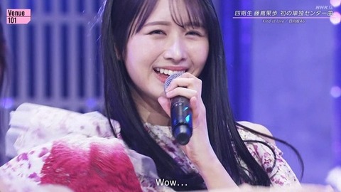 【日向坂46】あのメンバーの大胆イメチェン、おひさまをザワつかせる | 【日向坂46】あのメンバーの大胆イメチェン、おひさまをザワつかせる | 【日向坂46】あのメンバーの大胆イメチェン、おひさまをザワつかせる | 【日向坂46】あのメンバーの大胆イメチェン、おひさまをザワつかせる | 【日向坂46】あのメンバーの大胆イメチェン、おひさまをザワつかせる | 【日向坂46】あのメンバーの大胆イメチェン、おひさまをザワつかせる | 【日向坂46】あのメンバーの大胆イメチェン、おひさまをザワつかせる | 【日向坂46】あのメンバーの大胆イメチェン、おひさまをザワつかせる | 【日向坂46】あのメンバーの大胆イメチェン、おひさまをザワつかせる | 【日向坂46】あのメンバーの大胆イメチェン、おひさまをザワつかせる | 【日向坂46】あのメンバーの大胆イメチェン、おひさまをザワつかせる | 【日向坂46】あのメンバーの大胆イメチェン、おひさまをザワつかせる | 【日向坂46】あのメンバーの大胆イメチェン、おひさまをザワつかせる | 【日向坂46】あのメンバーの大胆イメチェン、おひさまをザワつかせる | 【日向坂46】あのメンバーの大胆イメチェン、おひさまをザワつかせる | 【日向坂46】あのメンバーの大胆イメチェン、おひさまをザワつかせる | 【日向坂46】あのメンバーの大胆イメチェン、おひさまをザワつかせる | 【日向坂46】あのメンバーの大胆イメチェン、おひさまをザワつかせる | 【日向坂46】あのメンバーの大胆イメチェン、おひさまをザワつかせる | 【日向坂46】あのメンバーの大胆イメチェン、おひさまをザワつかせる | 【日向坂46】あのメンバーの大胆イメチェン、おひさまをザワつかせる | 【日向坂46】あのメンバーの大胆イメチェン、おひさまをザワつかせる | 【日向坂46】あのメンバーの大胆イメチェン、おひさまをザワつかせる | 【日向坂46】あのメンバーの大胆イメチェン、おひさまをザワつかせる | 【日向坂46】あのメンバーの大胆イメチェン、おひさまをザワつかせる | 【日向坂46】あのメンバーの大胆イメチェン、おひさまをザワつかせる | 【日向坂46】あのメンバーの大胆イメチェン、おひさまをザワつかせる | 【日向坂46】あのメンバーの大胆イメチェン、おひさまをザワつかせる | 【日向坂46】あのメンバーの大胆イメチェン、おひさまをザワつかせる | 【日向坂46】あのメンバーの大胆イメチェン、おひさまをザワつかせる | 【日向坂46】あのメンバーの大胆イメチェン、おひさまをザワつかせる | 【日向坂46】あのメンバーの大胆イメチェン、おひさまをザワつかせる | 【日向坂46】あのメンバーの大胆イメチェン、おひさまをザワつかせる | 【日向坂46】あのメンバーの大胆イメチェン、おひさまをザワつかせる | 【日向坂46】あのメンバーの大胆イメチェン、おひさまをザワつかせる | 【日向坂46】あのメンバーの大胆イメチェン、おひさまをザワつかせる | 【日向坂46】あのメンバーの大胆イメチェン、おひさまをザワつかせる | 【日向坂46】あのメンバーの大胆イメチェン、おひさまをザワつかせる | 【日向坂46】あのメンバーの大胆イメチェン、おひさまをザワつかせる | アイドルまとめ速報 ドル速(画像23234839389555_39) 【日向坂46】あのメンバーの大胆イメチェン、おひさまをザワつかせる | 【日向坂46】あのメンバーの大胆イメチェン、おひさまをザワつかせる | 【日向坂46】あのメンバーの大胆イメチェン、おひさまをザワつかせる | 【日向坂46】あのメンバーの大胆イメチェン、おひさまをザワつかせる | 【日向坂46】あのメンバーの大胆イメチェン、おひさまをザワつかせる | 【日向坂46】あのメンバーの大胆イメチェン、おひさまをザワつかせる | 【日向坂46】あのメンバーの大胆イメチェン、おひさまをザワつかせる | 【日向坂46】あのメンバーの大胆イメチェン、おひさまをザワつかせる | 【日向坂46】あのメンバーの大胆イメチェン、おひさまをザワつかせる | 【日向坂46】あのメンバーの大胆イメチェン、おひさまをザワつかせる | 【日向坂46】あのメンバーの大胆イメチェン、おひさまをザワつかせる | 【日向坂46】あのメンバーの大胆イメチェン、おひさまをザワつかせる | 【日向坂46】あのメンバーの大胆イメチェン、おひさまをザワつかせる | 【日向坂46】あのメンバーの大胆イメチェン、おひさまをザワつかせる | 【日向坂46】あのメンバーの大胆イメチェン、おひさまをザワつかせる | 【日向坂46】あのメンバーの大胆イメチェン、おひさまをザワつかせる | 【日向坂46】あのメンバーの大胆イメチェン、おひさまをザワつかせる | 【日向坂46】あのメンバーの大胆イメチェン、おひさまをザワつかせる | 【日向坂46】あのメンバーの大胆イメチェン、おひさまをザワつかせる | 【日向坂46】あのメンバーの大胆イメチェン、おひさまをザワつかせる | 【日向坂46】あのメンバーの大胆イメチェン、おひさまをザワつかせる | 【日向坂46】あのメンバーの大胆イメチェン、おひさまをザワつかせる | 【日向坂46】あのメンバーの大胆イメチェン、おひさまをザワつかせる | 【日向坂46】あのメンバーの大胆イメチェン、おひさまをザワつかせる | 【日向坂46】あのメンバーの大胆イメチェン、おひさまをザワつかせる | 【日向坂46】あのメンバーの大胆イメチェン、おひさまをザワつかせる | 【日向坂46】あのメンバーの大胆イメチェン、おひさまをザワつかせる | 【日向坂46】あのメンバーの大胆イメチェン、おひさまをザワつかせる | 【日向坂46】あのメンバーの大胆イメチェン、おひさまをザワつかせる | 【日向坂46】あのメンバーの大胆イメチェン、おひさまをザワつかせる | 【日向坂46】あのメンバーの大胆イメチェン、おひさまをザワつかせる | 【日向坂46】あのメンバーの大胆イメチェン、おひさまをザワつかせる | 【日向坂46】あのメンバーの大胆イメチェン、おひさまをザワつかせる | 【日向坂46】あのメンバーの大胆イメチェン、おひさまをザワつかせる | 【日向坂46】あのメンバーの大胆イメチェン、おひさまをザワつかせる | 【日向坂46】あのメンバーの大胆イメチェン、おひさまをザワつかせる | 【日向坂46】あのメンバーの大胆イメチェン、おひさまをザワつかせる | 【日向坂46】あのメンバーの大胆イメチェン、おひさまをザワつかせる | 【日向坂46】あのメンバーの大胆イメチェン、おひさまをザワつかせる | アイドルまとめ速報 ドル速(画像23234839389555_39)