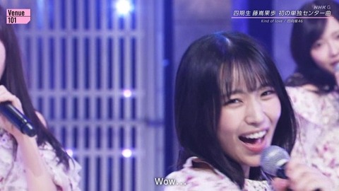 【日向坂46】あのメンバーの大胆イメチェン、おひさまをザワつかせる | 【日向坂46】あのメンバーの大胆イメチェン、おひさまをザワつかせる | 【日向坂46】あのメンバーの大胆イメチェン、おひさまをザワつかせる | 【日向坂46】あのメンバーの大胆イメチェン、おひさまをザワつかせる | 【日向坂46】あのメンバーの大胆イメチェン、おひさまをザワつかせる | 【日向坂46】あのメンバーの大胆イメチェン、おひさまをザワつかせる | 【日向坂46】あのメンバーの大胆イメチェン、おひさまをザワつかせる | 【日向坂46】あのメンバーの大胆イメチェン、おひさまをザワつかせる | 【日向坂46】あのメンバーの大胆イメチェン、おひさまをザワつかせる | 【日向坂46】あのメンバーの大胆イメチェン、おひさまをザワつかせる | 【日向坂46】あのメンバーの大胆イメチェン、おひさまをザワつかせる | 【日向坂46】あのメンバーの大胆イメチェン、おひさまをザワつかせる | 【日向坂46】あのメンバーの大胆イメチェン、おひさまをザワつかせる | 【日向坂46】あのメンバーの大胆イメチェン、おひさまをザワつかせる | 【日向坂46】あのメンバーの大胆イメチェン、おひさまをザワつかせる | 【日向坂46】あのメンバーの大胆イメチェン、おひさまをザワつかせる | 【日向坂46】あのメンバーの大胆イメチェン、おひさまをザワつかせる | 【日向坂46】あのメンバーの大胆イメチェン、おひさまをザワつかせる | 【日向坂46】あのメンバーの大胆イメチェン、おひさまをザワつかせる | 【日向坂46】あのメンバーの大胆イメチェン、おひさまをザワつかせる | 【日向坂46】あのメンバーの大胆イメチェン、おひさまをザワつかせる | 【日向坂46】あのメンバーの大胆イメチェン、おひさまをザワつかせる | 【日向坂46】あのメンバーの大胆イメチェン、おひさまをザワつかせる | 【日向坂46】あのメンバーの大胆イメチェン、おひさまをザワつかせる | 【日向坂46】あのメンバーの大胆イメチェン、おひさまをザワつかせる | 【日向坂46】あのメンバーの大胆イメチェン、おひさまをザワつかせる | 【日向坂46】あのメンバーの大胆イメチェン、おひさまをザワつかせる | 【日向坂46】あのメンバーの大胆イメチェン、おひさまをザワつかせる | 【日向坂46】あのメンバーの大胆イメチェン、おひさまをザワつかせる | 【日向坂46】あのメンバーの大胆イメチェン、おひさまをザワつかせる | 【日向坂46】あのメンバーの大胆イメチェン、おひさまをザワつかせる | 【日向坂46】あのメンバーの大胆イメチェン、おひさまをザワつかせる | 【日向坂46】あのメンバーの大胆イメチェン、おひさまをザワつかせる | 【日向坂46】あのメンバーの大胆イメチェン、おひさまをザワつかせる | 【日向坂46】あのメンバーの大胆イメチェン、おひさまをザワつかせる | 【日向坂46】あのメンバーの大胆イメチェン、おひさまをザワつかせる | 【日向坂46】あのメンバーの大胆イメチェン、おひさまをザワつかせる | 【日向坂46】あのメンバーの大胆イメチェン、おひさまをザワつかせる | 【日向坂46】あのメンバーの大胆イメチェン、おひさまをザワつかせる | 【日向坂46】あのメンバーの大胆イメチェン、おひさまをザワつかせる | アイドルまとめ速報 ドル速(画像23234839777078_40) 【日向坂46】あのメンバーの大胆イメチェン、おひさまをザワつかせる | 【日向坂46】あのメンバーの大胆イメチェン、おひさまをザワつかせる | 【日向坂46】あのメンバーの大胆イメチェン、おひさまをザワつかせる | 【日向坂46】あのメンバーの大胆イメチェン、おひさまをザワつかせる | 【日向坂46】あのメンバーの大胆イメチェン、おひさまをザワつかせる | 【日向坂46】あのメンバーの大胆イメチェン、おひさまをザワつかせる | 【日向坂46】あのメンバーの大胆イメチェン、おひさまをザワつかせる | 【日向坂46】あのメンバーの大胆イメチェン、おひさまをザワつかせる | 【日向坂46】あのメンバーの大胆イメチェン、おひさまをザワつかせる | 【日向坂46】あのメンバーの大胆イメチェン、おひさまをザワつかせる | 【日向坂46】あのメンバーの大胆イメチェン、おひさまをザワつかせる | 【日向坂46】あのメンバーの大胆イメチェン、おひさまをザワつかせる | 【日向坂46】あのメンバーの大胆イメチェン、おひさまをザワつかせる | 【日向坂46】あのメンバーの大胆イメチェン、おひさまをザワつかせる | 【日向坂46】あのメンバーの大胆イメチェン、おひさまをザワつかせる | 【日向坂46】あのメンバーの大胆イメチェン、おひさまをザワつかせる | 【日向坂46】あのメンバーの大胆イメチェン、おひさまをザワつかせる | 【日向坂46】あのメンバーの大胆イメチェン、おひさまをザワつかせる | 【日向坂46】あのメンバーの大胆イメチェン、おひさまをザワつかせる | 【日向坂46】あのメンバーの大胆イメチェン、おひさまをザワつかせる | 【日向坂46】あのメンバーの大胆イメチェン、おひさまをザワつかせる | 【日向坂46】あのメンバーの大胆イメチェン、おひさまをザワつかせる | 【日向坂46】あのメンバーの大胆イメチェン、おひさまをザワつかせる | 【日向坂46】あのメンバーの大胆イメチェン、おひさまをザワつかせる | 【日向坂46】あのメンバーの大胆イメチェン、おひさまをザワつかせる | 【日向坂46】あのメンバーの大胆イメチェン、おひさまをザワつかせる | 【日向坂46】あのメンバーの大胆イメチェン、おひさまをザワつかせる | 【日向坂46】あのメンバーの大胆イメチェン、おひさまをザワつかせる | 【日向坂46】あのメンバーの大胆イメチェン、おひさまをザワつかせる | 【日向坂46】あのメンバーの大胆イメチェン、おひさまをザワつかせる | 【日向坂46】あのメンバーの大胆イメチェン、おひさまをザワつかせる | 【日向坂46】あのメンバーの大胆イメチェン、おひさまをザワつかせる | 【日向坂46】あのメンバーの大胆イメチェン、おひさまをザワつかせる | 【日向坂46】あのメンバーの大胆イメチェン、おひさまをザワつかせる | 【日向坂46】あのメンバーの大胆イメチェン、おひさまをザワつかせる | 【日向坂46】あのメンバーの大胆イメチェン、おひさまをザワつかせる | 【日向坂46】あのメンバーの大胆イメチェン、おひさまをザワつかせる | 【日向坂46】あのメンバーの大胆イメチェン、おひさまをザワつかせる | 【日向坂46】あのメンバーの大胆イメチェン、おひさまをザワつかせる | 【日向坂46】あのメンバーの大胆イメチェン、おひさまをザワつかせる | アイドルまとめ速報 ドル速(画像23234839777078_40)
