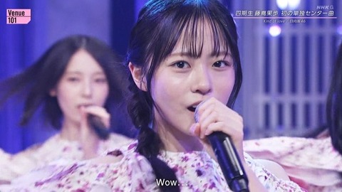 【日向坂46】あのメンバーの大胆イメチェン、おひさまをザワつかせる | 【日向坂46】あのメンバーの大胆イメチェン、おひさまをザワつかせる | 【日向坂46】あのメンバーの大胆イメチェン、おひさまをザワつかせる | 【日向坂46】あのメンバーの大胆イメチェン、おひさまをザワつかせる | 【日向坂46】あのメンバーの大胆イメチェン、おひさまをザワつかせる | 【日向坂46】あのメンバーの大胆イメチェン、おひさまをザワつかせる | 【日向坂46】あのメンバーの大胆イメチェン、おひさまをザワつかせる | 【日向坂46】あのメンバーの大胆イメチェン、おひさまをザワつかせる | 【日向坂46】あのメンバーの大胆イメチェン、おひさまをザワつかせる | 【日向坂46】あのメンバーの大胆イメチェン、おひさまをザワつかせる | 【日向坂46】あのメンバーの大胆イメチェン、おひさまをザワつかせる | 【日向坂46】あのメンバーの大胆イメチェン、おひさまをザワつかせる | 【日向坂46】あのメンバーの大胆イメチェン、おひさまをザワつかせる | 【日向坂46】あのメンバーの大胆イメチェン、おひさまをザワつかせる | 【日向坂46】あのメンバーの大胆イメチェン、おひさまをザワつかせる | 【日向坂46】あのメンバーの大胆イメチェン、おひさまをザワつかせる | 【日向坂46】あのメンバーの大胆イメチェン、おひさまをザワつかせる | 【日向坂46】あのメンバーの大胆イメチェン、おひさまをザワつかせる | 【日向坂46】あのメンバーの大胆イメチェン、おひさまをザワつかせる | 【日向坂46】あのメンバーの大胆イメチェン、おひさまをザワつかせる | 【日向坂46】あのメンバーの大胆イメチェン、おひさまをザワつかせる | 【日向坂46】あのメンバーの大胆イメチェン、おひさまをザワつかせる | 【日向坂46】あのメンバーの大胆イメチェン、おひさまをザワつかせる | 【日向坂46】あのメンバーの大胆イメチェン、おひさまをザワつかせる | 【日向坂46】あのメンバーの大胆イメチェン、おひさまをザワつかせる | 【日向坂46】あのメンバーの大胆イメチェン、おひさまをザワつかせる | 【日向坂46】あのメンバーの大胆イメチェン、おひさまをザワつかせる | 【日向坂46】あのメンバーの大胆イメチェン、おひさまをザワつかせる | 【日向坂46】あのメンバーの大胆イメチェン、おひさまをザワつかせる | 【日向坂46】あのメンバーの大胆イメチェン、おひさまをザワつかせる | 【日向坂46】あのメンバーの大胆イメチェン、おひさまをザワつかせる | 【日向坂46】あのメンバーの大胆イメチェン、おひさまをザワつかせる | 【日向坂46】あのメンバーの大胆イメチェン、おひさまをザワつかせる | 【日向坂46】あのメンバーの大胆イメチェン、おひさまをザワつかせる | 【日向坂46】あのメンバーの大胆イメチェン、おひさまをザワつかせる | 【日向坂46】あのメンバーの大胆イメチェン、おひさまをザワつかせる | 【日向坂46】あのメンバーの大胆イメチェン、おひさまをザワつかせる | 【日向坂46】あのメンバーの大胆イメチェン、おひさまをザワつかせる | 【日向坂46】あのメンバーの大胆イメチェン、おひさまをザワつかせる | 【日向坂46】あのメンバーの大胆イメチェン、おひさまをザワつかせる | 【日向坂46】あのメンバーの大胆イメチェン、おひさまをザワつかせる | アイドルまとめ速報 ドル速(画像23234840123134_41) 【日向坂46】あのメンバーの大胆イメチェン、おひさまをザワつかせる | 【日向坂46】あのメンバーの大胆イメチェン、おひさまをザワつかせる | 【日向坂46】あのメンバーの大胆イメチェン、おひさまをザワつかせる | 【日向坂46】あのメンバーの大胆イメチェン、おひさまをザワつかせる | 【日向坂46】あのメンバーの大胆イメチェン、おひさまをザワつかせる | 【日向坂46】あのメンバーの大胆イメチェン、おひさまをザワつかせる | 【日向坂46】あのメンバーの大胆イメチェン、おひさまをザワつかせる | 【日向坂46】あのメンバーの大胆イメチェン、おひさまをザワつかせる | 【日向坂46】あのメンバーの大胆イメチェン、おひさまをザワつかせる | 【日向坂46】あのメンバーの大胆イメチェン、おひさまをザワつかせる | 【日向坂46】あのメンバーの大胆イメチェン、おひさまをザワつかせる | 【日向坂46】あのメンバーの大胆イメチェン、おひさまをザワつかせる | 【日向坂46】あのメンバーの大胆イメチェン、おひさまをザワつかせる | 【日向坂46】あのメンバーの大胆イメチェン、おひさまをザワつかせる | 【日向坂46】あのメンバーの大胆イメチェン、おひさまをザワつかせる | 【日向坂46】あのメンバーの大胆イメチェン、おひさまをザワつかせる | 【日向坂46】あのメンバーの大胆イメチェン、おひさまをザワつかせる | 【日向坂46】あのメンバーの大胆イメチェン、おひさまをザワつかせる | 【日向坂46】あのメンバーの大胆イメチェン、おひさまをザワつかせる | 【日向坂46】あのメンバーの大胆イメチェン、おひさまをザワつかせる | 【日向坂46】あのメンバーの大胆イメチェン、おひさまをザワつかせる | 【日向坂46】あのメンバーの大胆イメチェン、おひさまをザワつかせる | 【日向坂46】あのメンバーの大胆イメチェン、おひさまをザワつかせる | 【日向坂46】あのメンバーの大胆イメチェン、おひさまをザワつかせる | 【日向坂46】あのメンバーの大胆イメチェン、おひさまをザワつかせる | 【日向坂46】あのメンバーの大胆イメチェン、おひさまをザワつかせる | 【日向坂46】あのメンバーの大胆イメチェン、おひさまをザワつかせる | 【日向坂46】あのメンバーの大胆イメチェン、おひさまをザワつかせる | 【日向坂46】あのメンバーの大胆イメチェン、おひさまをザワつかせる | 【日向坂46】あのメンバーの大胆イメチェン、おひさまをザワつかせる | 【日向坂46】あのメンバーの大胆イメチェン、おひさまをザワつかせる | 【日向坂46】あのメンバーの大胆イメチェン、おひさまをザワつかせる | 【日向坂46】あのメンバーの大胆イメチェン、おひさまをザワつかせる | 【日向坂46】あのメンバーの大胆イメチェン、おひさまをザワつかせる | 【日向坂46】あのメンバーの大胆イメチェン、おひさまをザワつかせる | 【日向坂46】あのメンバーの大胆イメチェン、おひさまをザワつかせる | 【日向坂46】あのメンバーの大胆イメチェン、おひさまをザワつかせる | 【日向坂46】あのメンバーの大胆イメチェン、おひさまをザワつかせる | 【日向坂46】あのメンバーの大胆イメチェン、おひさまをザワつかせる | 【日向坂46】あのメンバーの大胆イメチェン、おひさまをザワつかせる | 【日向坂46】あのメンバーの大胆イメチェン、おひさまをザワつかせる | アイドルまとめ速報 ドル速(画像23234840123134_41)
