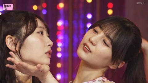 【日向坂46】あのメンバーの大胆イメチェン、おひさまをザワつかせる | 【日向坂46】あのメンバーの大胆イメチェン、おひさまをザワつかせる | 【日向坂46】あのメンバーの大胆イメチェン、おひさまをザワつかせる | 【日向坂46】あのメンバーの大胆イメチェン、おひさまをザワつかせる | 【日向坂46】あのメンバーの大胆イメチェン、おひさまをザワつかせる | アイドルまとめ速報 ドル速(画像23234827992868_5)