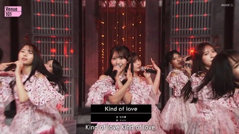【日向坂46】あのメンバーの大胆イメチェン、おひさまをザワつかせる | 【日向坂46】あのメンバーの大胆イメチェン、おひさまをザワつかせる | 【日向坂46】あのメンバーの大胆イメチェン、おひさまをザワつかせる | 【日向坂46】あのメンバーの大胆イメチェン、おひさまをザワつかせる | 【日向坂46】あのメンバーの大胆イメチェン、おひさまをザワつかせる | 【日向坂46】あのメンバーの大胆イメチェン、おひさまをザワつかせる | アイドルまとめ速報 ドル速(画像23234828322433_6)