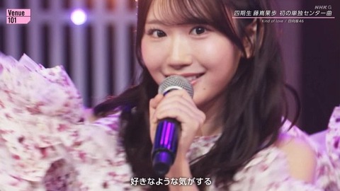 【日向坂46】あのメンバーの大胆イメチェン、おひさまをザワつかせる | 【日向坂46】あのメンバーの大胆イメチェン、おひさまをザワつかせる | 【日向坂46】あのメンバーの大胆イメチェン、おひさまをザワつかせる | 【日向坂46】あのメンバーの大胆イメチェン、おひさまをザワつかせる | 【日向坂46】あのメンバーの大胆イメチェン、おひさまをザワつかせる | 【日向坂46】あのメンバーの大胆イメチェン、おひさまをザワつかせる | 【日向坂46】あのメンバーの大胆イメチェン、おひさまをザワつかせる | 【日向坂46】あのメンバーの大胆イメチェン、おひさまをザワつかせる | アイドルまとめ速報 ドル速(画像23234828987077_8)