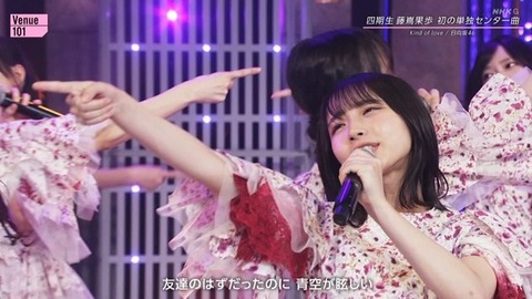 【日向坂46】あのメンバーの大胆イメチェン、おひさまをザワつかせる | 【日向坂46】あのメンバーの大胆イメチェン、おひさまをザワつかせる | 【日向坂46】あのメンバーの大胆イメチェン、おひさまをザワつかせる | 【日向坂46】あのメンバーの大胆イメチェン、おひさまをザワつかせる | 【日向坂46】あのメンバーの大胆イメチェン、おひさまをザワつかせる | 【日向坂46】あのメンバーの大胆イメチェン、おひさまをザワつかせる | 【日向坂46】あのメンバーの大胆イメチェン、おひさまをザワつかせる | 【日向坂46】あのメンバーの大胆イメチェン、おひさまをザワつかせる | 【日向坂46】あのメンバーの大胆イメチェン、おひさまをザワつかせる | アイドルまとめ速報 ドル速(画像23234829299087_9)