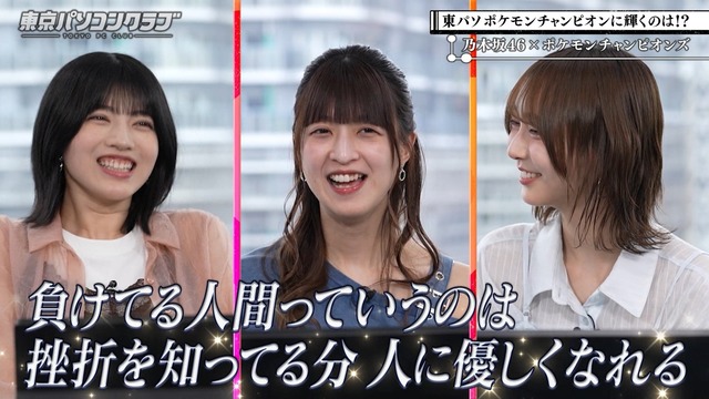 アイドルまとめ速報 ドル速(最新記事2)