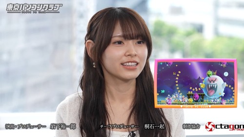 東京パソコンクラブ、ゲストに初の6期生ゲストwwwwwwwwww | 東京パソコンクラブ、ゲストに初の6期生ゲストwwwwwwwwww | 東京パソコンクラブ、ゲストに初の6期生ゲストwwwwwwwwww | 東京パソコンクラブ、ゲストに初の6期生ゲストwwwwwwwwww | 東京パソコンクラブ、ゲストに初の6期生ゲストwwwwwwwwww | 東京パソコンクラブ、ゲストに初の6期生ゲストwwwwwwwwww | アイドルまとめ速報 ドル速(画像24061836202371_6)