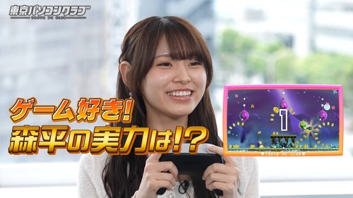 東京パソコンクラブ、ゲストに初の6期生ゲストwwwwwwwwww | 東京パソコンクラブ、ゲストに初の6期生ゲストwwwwwwwwww | 東京パソコンクラブ、ゲストに初の6期生ゲストwwwwwwwwww | 東京パソコンクラブ、ゲストに初の6期生ゲストwwwwwwwwww | 東京パソコンクラブ、ゲストに初の6期生ゲストwwwwwwwwww | 東京パソコンクラブ、ゲストに初の6期生ゲストwwwwwwwwww | 東京パソコンクラブ、ゲストに初の6期生ゲストwwwwwwwwww | 東京パソコンクラブ、ゲストに初の6期生ゲストwwwwwwwwww | アイドルまとめ速報 ドル速(画像24061836883036_8)