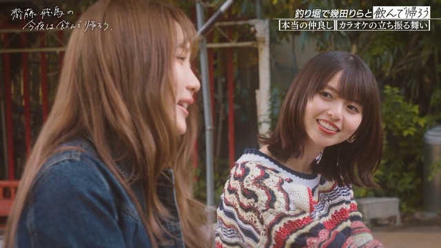 ふるっぱー、完全に日向坂の動員力を上回ってしまう
 | アイドルまとめ速報 ドル速(最新記事1)