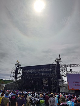 【速報】日向坂46さん、フェス出演で圧巻の動員を記録してしまう | 【速報】日向坂46さん、フェス出演で圧巻の動員を記録してしまう | 【速報】日向坂46さん、フェス出演で圧巻の動員を記録してしまう | アイドルまとめ速報 ドル速(画像24171833825808_3)
