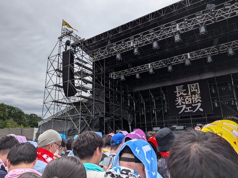 【速報】日向坂46さん、フェス出演で圧巻の動員を記録してしまう | 【速報】日向坂46さん、フェス出演で圧巻の動員を記録してしまう | 【速報】日向坂46さん、フェス出演で圧巻の動員を記録してしまう | 【速報】日向坂46さん、フェス出演で圧巻の動員を記録してしまう | アイドルまとめ速報 ドル速(画像24171834135986_4)