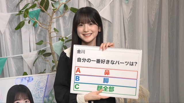 アイドルまとめ速報 ドル速(最新記事1)