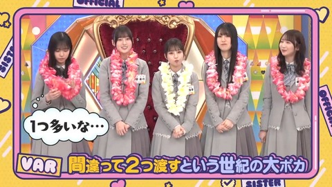 【日向坂46】この場面、若林さんじゃなくてメンバーがやり出したの凄いな… | 【日向坂46】この場面、若林さんじゃなくてメンバーがやり出したの凄いな… | 【日向坂46】この場面、若林さんじゃなくてメンバーがやり出したの凄いな… | 【日向坂46】この場面、若林さんじゃなくてメンバーがやり出したの凄いな… | 【日向坂46】この場面、若林さんじゃなくてメンバーがやり出したの凄いな… | 【日向坂46】この場面、若林さんじゃなくてメンバーがやり出したの凄いな… | 【日向坂46】この場面、若林さんじゃなくてメンバーがやり出したの凄いな… | 【日向坂46】この場面、若林さんじゃなくてメンバーがやり出したの凄いな… | 【日向坂46】この場面、若林さんじゃなくてメンバーがやり出したの凄いな… | 【日向坂46】この場面、若林さんじゃなくてメンバーがやり出したの凄いな… | アイドルまとめ速報 ドル速(画像25081838077044_10) 【日向坂46】この場面、若林さんじゃなくてメンバーがやり出したの凄いな… | 【日向坂46】この場面、若林さんじゃなくてメンバーがやり出したの凄いな… | 【日向坂46】この場面、若林さんじゃなくてメンバーがやり出したの凄いな… | 【日向坂46】この場面、若林さんじゃなくてメンバーがやり出したの凄いな… | 【日向坂46】この場面、若林さんじゃなくてメンバーがやり出したの凄いな… | 【日向坂46】この場面、若林さんじゃなくてメンバーがやり出したの凄いな… | 【日向坂46】この場面、若林さんじゃなくてメンバーがやり出したの凄いな… | 【日向坂46】この場面、若林さんじゃなくてメンバーがやり出したの凄いな… | 【日向坂46】この場面、若林さんじゃなくてメンバーがやり出したの凄いな… | 【日向坂46】この場面、若林さんじゃなくてメンバーがやり出したの凄いな… | アイドルまとめ速報 ドル速(画像25081838077044_10)