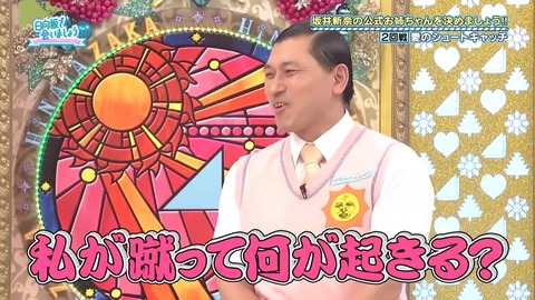 【日向坂46】この場面、若林さんじゃなくてメンバーがやり出したの凄いな… | 【日向坂46】この場面、若林さんじゃなくてメンバーがやり出したの凄いな… | 【日向坂46】この場面、若林さんじゃなくてメンバーがやり出したの凄いな… | 【日向坂46】この場面、若林さんじゃなくてメンバーがやり出したの凄いな… | 【日向坂46】この場面、若林さんじゃなくてメンバーがやり出したの凄いな… | 【日向坂46】この場面、若林さんじゃなくてメンバーがやり出したの凄いな… | 【日向坂46】この場面、若林さんじゃなくてメンバーがやり出したの凄いな… | 【日向坂46】この場面、若林さんじゃなくてメンバーがやり出したの凄いな… | 【日向坂46】この場面、若林さんじゃなくてメンバーがやり出したの凄いな… | 【日向坂46】この場面、若林さんじゃなくてメンバーがやり出したの凄いな… | 【日向坂46】この場面、若林さんじゃなくてメンバーがやり出したの凄いな… | 【日向坂46】この場面、若林さんじゃなくてメンバーがやり出したの凄いな… | 【日向坂46】この場面、若林さんじゃなくてメンバーがやり出したの凄いな… | アイドルまとめ速報 ドル速(画像25081839060031_13) 【日向坂46】この場面、若林さんじゃなくてメンバーがやり出したの凄いな… | 【日向坂46】この場面、若林さんじゃなくてメンバーがやり出したの凄いな… | 【日向坂46】この場面、若林さんじゃなくてメンバーがやり出したの凄いな… | 【日向坂46】この場面、若林さんじゃなくてメンバーがやり出したの凄いな… | 【日向坂46】この場面、若林さんじゃなくてメンバーがやり出したの凄いな… | 【日向坂46】この場面、若林さんじゃなくてメンバーがやり出したの凄いな… | 【日向坂46】この場面、若林さんじゃなくてメンバーがやり出したの凄いな… | 【日向坂46】この場面、若林さんじゃなくてメンバーがやり出したの凄いな… | 【日向坂46】この場面、若林さんじゃなくてメンバーがやり出したの凄いな… | 【日向坂46】この場面、若林さんじゃなくてメンバーがやり出したの凄いな… | 【日向坂46】この場面、若林さんじゃなくてメンバーがやり出したの凄いな… | 【日向坂46】この場面、若林さんじゃなくてメンバーがやり出したの凄いな… | 【日向坂46】この場面、若林さんじゃなくてメンバーがやり出したの凄いな… | アイドルまとめ速報 ドル速(画像25081839060031_13)