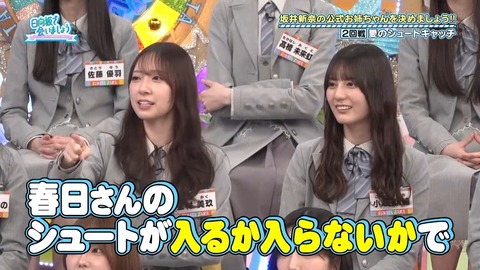 【日向坂46】この場面、若林さんじゃなくてメンバーがやり出したの凄いな… | 【日向坂46】この場面、若林さんじゃなくてメンバーがやり出したの凄いな… | 【日向坂46】この場面、若林さんじゃなくてメンバーがやり出したの凄いな… | 【日向坂46】この場面、若林さんじゃなくてメンバーがやり出したの凄いな… | 【日向坂46】この場面、若林さんじゃなくてメンバーがやり出したの凄いな… | 【日向坂46】この場面、若林さんじゃなくてメンバーがやり出したの凄いな… | 【日向坂46】この場面、若林さんじゃなくてメンバーがやり出したの凄いな… | 【日向坂46】この場面、若林さんじゃなくてメンバーがやり出したの凄いな… | 【日向坂46】この場面、若林さんじゃなくてメンバーがやり出したの凄いな… | 【日向坂46】この場面、若林さんじゃなくてメンバーがやり出したの凄いな… | 【日向坂46】この場面、若林さんじゃなくてメンバーがやり出したの凄いな… | 【日向坂46】この場面、若林さんじゃなくてメンバーがやり出したの凄いな… | 【日向坂46】この場面、若林さんじゃなくてメンバーがやり出したの凄いな… | 【日向坂46】この場面、若林さんじゃなくてメンバーがやり出したの凄いな… | 【日向坂46】この場面、若林さんじゃなくてメンバーがやり出したの凄いな… | 【日向坂46】この場面、若林さんじゃなくてメンバーがやり出したの凄いな… | 【日向坂46】この場面、若林さんじゃなくてメンバーがやり出したの凄いな… | アイドルまとめ速報 ドル速(画像25081840302153_17) 【日向坂46】この場面、若林さんじゃなくてメンバーがやり出したの凄いな… | 【日向坂46】この場面、若林さんじゃなくてメンバーがやり出したの凄いな… | 【日向坂46】この場面、若林さんじゃなくてメンバーがやり出したの凄いな… | 【日向坂46】この場面、若林さんじゃなくてメンバーがやり出したの凄いな… | 【日向坂46】この場面、若林さんじゃなくてメンバーがやり出したの凄いな… | 【日向坂46】この場面、若林さんじゃなくてメンバーがやり出したの凄いな… | 【日向坂46】この場面、若林さんじゃなくてメンバーがやり出したの凄いな… | 【日向坂46】この場面、若林さんじゃなくてメンバーがやり出したの凄いな… | 【日向坂46】この場面、若林さんじゃなくてメンバーがやり出したの凄いな… | 【日向坂46】この場面、若林さんじゃなくてメンバーがやり出したの凄いな… | 【日向坂46】この場面、若林さんじゃなくてメンバーがやり出したの凄いな… | 【日向坂46】この場面、若林さんじゃなくてメンバーがやり出したの凄いな… | 【日向坂46】この場面、若林さんじゃなくてメンバーがやり出したの凄いな… | 【日向坂46】この場面、若林さんじゃなくてメンバーがやり出したの凄いな… | 【日向坂46】この場面、若林さんじゃなくてメンバーがやり出したの凄いな… | 【日向坂46】この場面、若林さんじゃなくてメンバーがやり出したの凄いな… | 【日向坂46】この場面、若林さんじゃなくてメンバーがやり出したの凄いな… | アイドルまとめ速報 ドル速(画像25081840302153_17)