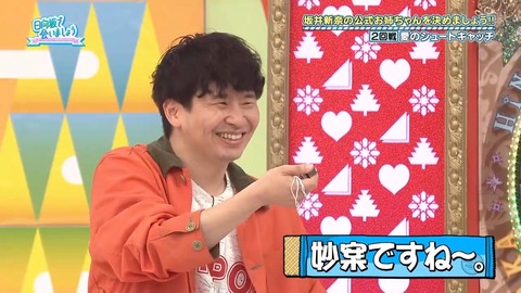 【日向坂46】この場面、若林さんじゃなくてメンバーがやり出したの凄いな… | 【日向坂46】この場面、若林さんじゃなくてメンバーがやり出したの凄いな… | 【日向坂46】この場面、若林さんじゃなくてメンバーがやり出したの凄いな… | 【日向坂46】この場面、若林さんじゃなくてメンバーがやり出したの凄いな… | 【日向坂46】この場面、若林さんじゃなくてメンバーがやり出したの凄いな… | 【日向坂46】この場面、若林さんじゃなくてメンバーがやり出したの凄いな… | 【日向坂46】この場面、若林さんじゃなくてメンバーがやり出したの凄いな… | 【日向坂46】この場面、若林さんじゃなくてメンバーがやり出したの凄いな… | 【日向坂46】この場面、若林さんじゃなくてメンバーがやり出したの凄いな… | 【日向坂46】この場面、若林さんじゃなくてメンバーがやり出したの凄いな… | 【日向坂46】この場面、若林さんじゃなくてメンバーがやり出したの凄いな… | 【日向坂46】この場面、若林さんじゃなくてメンバーがやり出したの凄いな… | 【日向坂46】この場面、若林さんじゃなくてメンバーがやり出したの凄いな… | 【日向坂46】この場面、若林さんじゃなくてメンバーがやり出したの凄いな… | 【日向坂46】この場面、若林さんじゃなくてメンバーがやり出したの凄いな… | 【日向坂46】この場面、若林さんじゃなくてメンバーがやり出したの凄いな… | 【日向坂46】この場面、若林さんじゃなくてメンバーがやり出したの凄いな… | 【日向坂46】この場面、若林さんじゃなくてメンバーがやり出したの凄いな… | アイドルまとめ速報 ドル速(画像25081840634144_18) 【日向坂46】この場面、若林さんじゃなくてメンバーがやり出したの凄いな… | 【日向坂46】この場面、若林さんじゃなくてメンバーがやり出したの凄いな… | 【日向坂46】この場面、若林さんじゃなくてメンバーがやり出したの凄いな… | 【日向坂46】この場面、若林さんじゃなくてメンバーがやり出したの凄いな… | 【日向坂46】この場面、若林さんじゃなくてメンバーがやり出したの凄いな… | 【日向坂46】この場面、若林さんじゃなくてメンバーがやり出したの凄いな… | 【日向坂46】この場面、若林さんじゃなくてメンバーがやり出したの凄いな… | 【日向坂46】この場面、若林さんじゃなくてメンバーがやり出したの凄いな… | 【日向坂46】この場面、若林さんじゃなくてメンバーがやり出したの凄いな… | 【日向坂46】この場面、若林さんじゃなくてメンバーがやり出したの凄いな… | 【日向坂46】この場面、若林さんじゃなくてメンバーがやり出したの凄いな… | 【日向坂46】この場面、若林さんじゃなくてメンバーがやり出したの凄いな… | 【日向坂46】この場面、若林さんじゃなくてメンバーがやり出したの凄いな… | 【日向坂46】この場面、若林さんじゃなくてメンバーがやり出したの凄いな… | 【日向坂46】この場面、若林さんじゃなくてメンバーがやり出したの凄いな… | 【日向坂46】この場面、若林さんじゃなくてメンバーがやり出したの凄いな… | 【日向坂46】この場面、若林さんじゃなくてメンバーがやり出したの凄いな… | 【日向坂46】この場面、若林さんじゃなくてメンバーがやり出したの凄いな… | アイドルまとめ速報 ドル速(画像25081840634144_18)