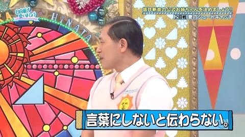 【日向坂46】この場面、若林さんじゃなくてメンバーがやり出したの凄いな… | 【日向坂46】この場面、若林さんじゃなくてメンバーがやり出したの凄いな… | 【日向坂46】この場面、若林さんじゃなくてメンバーがやり出したの凄いな… | 【日向坂46】この場面、若林さんじゃなくてメンバーがやり出したの凄いな… | 【日向坂46】この場面、若林さんじゃなくてメンバーがやり出したの凄いな… | 【日向坂46】この場面、若林さんじゃなくてメンバーがやり出したの凄いな… | 【日向坂46】この場面、若林さんじゃなくてメンバーがやり出したの凄いな… | 【日向坂46】この場面、若林さんじゃなくてメンバーがやり出したの凄いな… | 【日向坂46】この場面、若林さんじゃなくてメンバーがやり出したの凄いな… | 【日向坂46】この場面、若林さんじゃなくてメンバーがやり出したの凄いな… | 【日向坂46】この場面、若林さんじゃなくてメンバーがやり出したの凄いな… | 【日向坂46】この場面、若林さんじゃなくてメンバーがやり出したの凄いな… | 【日向坂46】この場面、若林さんじゃなくてメンバーがやり出したの凄いな… | 【日向坂46】この場面、若林さんじゃなくてメンバーがやり出したの凄いな… | 【日向坂46】この場面、若林さんじゃなくてメンバーがやり出したの凄いな… | 【日向坂46】この場面、若林さんじゃなくてメンバーがやり出したの凄いな… | 【日向坂46】この場面、若林さんじゃなくてメンバーがやり出したの凄いな… | 【日向坂46】この場面、若林さんじゃなくてメンバーがやり出したの凄いな… | 【日向坂46】この場面、若林さんじゃなくてメンバーがやり出したの凄いな… | 【日向坂46】この場面、若林さんじゃなくてメンバーがやり出したの凄いな… | 【日向坂46】この場面、若林さんじゃなくてメンバーがやり出したの凄いな… | アイドルまとめ速報 ドル速(画像25081841565594_21) 【日向坂46】この場面、若林さんじゃなくてメンバーがやり出したの凄いな… | 【日向坂46】この場面、若林さんじゃなくてメンバーがやり出したの凄いな… | 【日向坂46】この場面、若林さんじゃなくてメンバーがやり出したの凄いな… | 【日向坂46】この場面、若林さんじゃなくてメンバーがやり出したの凄いな… | 【日向坂46】この場面、若林さんじゃなくてメンバーがやり出したの凄いな… | 【日向坂46】この場面、若林さんじゃなくてメンバーがやり出したの凄いな… | 【日向坂46】この場面、若林さんじゃなくてメンバーがやり出したの凄いな… | 【日向坂46】この場面、若林さんじゃなくてメンバーがやり出したの凄いな… | 【日向坂46】この場面、若林さんじゃなくてメンバーがやり出したの凄いな… | 【日向坂46】この場面、若林さんじゃなくてメンバーがやり出したの凄いな… | 【日向坂46】この場面、若林さんじゃなくてメンバーがやり出したの凄いな… | 【日向坂46】この場面、若林さんじゃなくてメンバーがやり出したの凄いな… | 【日向坂46】この場面、若林さんじゃなくてメンバーがやり出したの凄いな… | 【日向坂46】この場面、若林さんじゃなくてメンバーがやり出したの凄いな… | 【日向坂46】この場面、若林さんじゃなくてメンバーがやり出したの凄いな… | 【日向坂46】この場面、若林さんじゃなくてメンバーがやり出したの凄いな… | 【日向坂46】この場面、若林さんじゃなくてメンバーがやり出したの凄いな… | 【日向坂46】この場面、若林さんじゃなくてメンバーがやり出したの凄いな… | 【日向坂46】この場面、若林さんじゃなくてメンバーがやり出したの凄いな… | 【日向坂46】この場面、若林さんじゃなくてメンバーがやり出したの凄いな… | 【日向坂46】この場面、若林さんじゃなくてメンバーがやり出したの凄いな… | アイドルまとめ速報 ドル速(画像25081841565594_21)